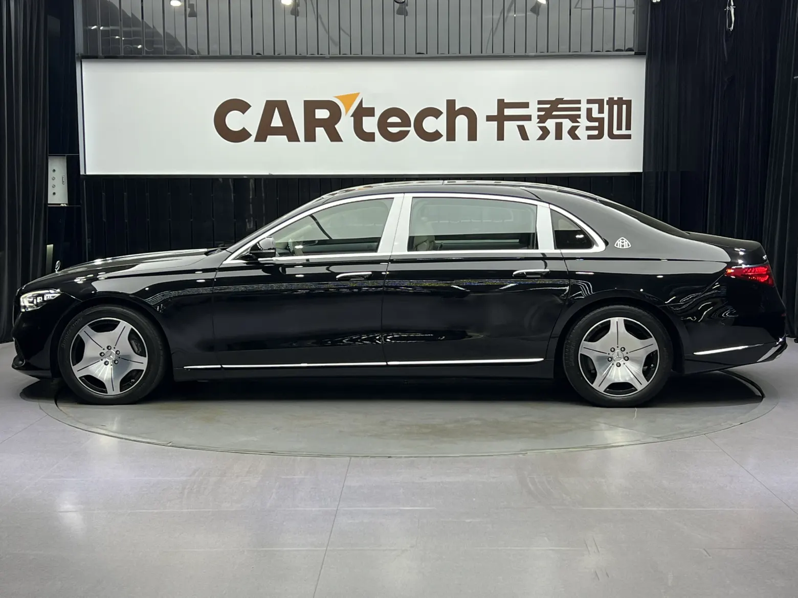 Mercedes-Benz S 480 4MATIC, 2024 8