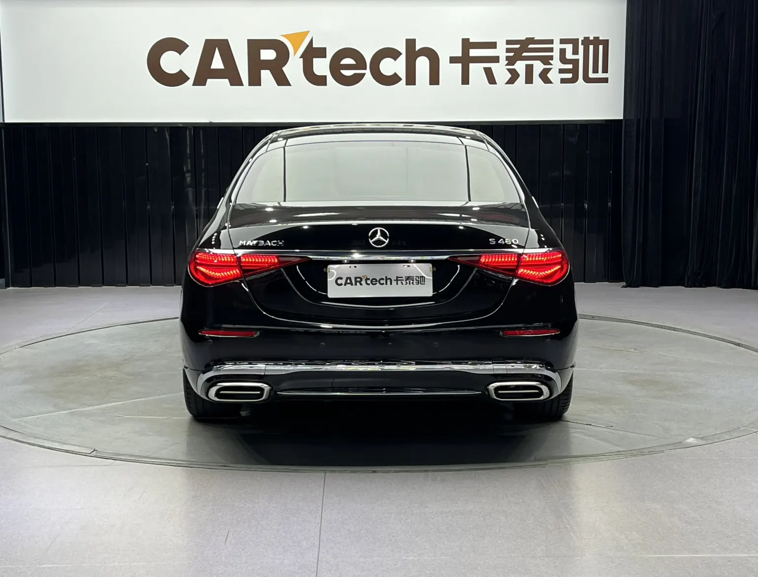 Mercedes-Benz S 480 4MATIC, 2024 6