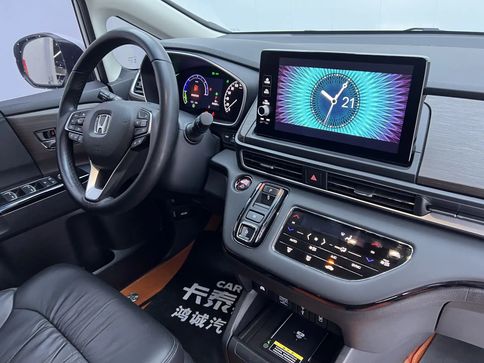 Honda Odyssey, 2024 25