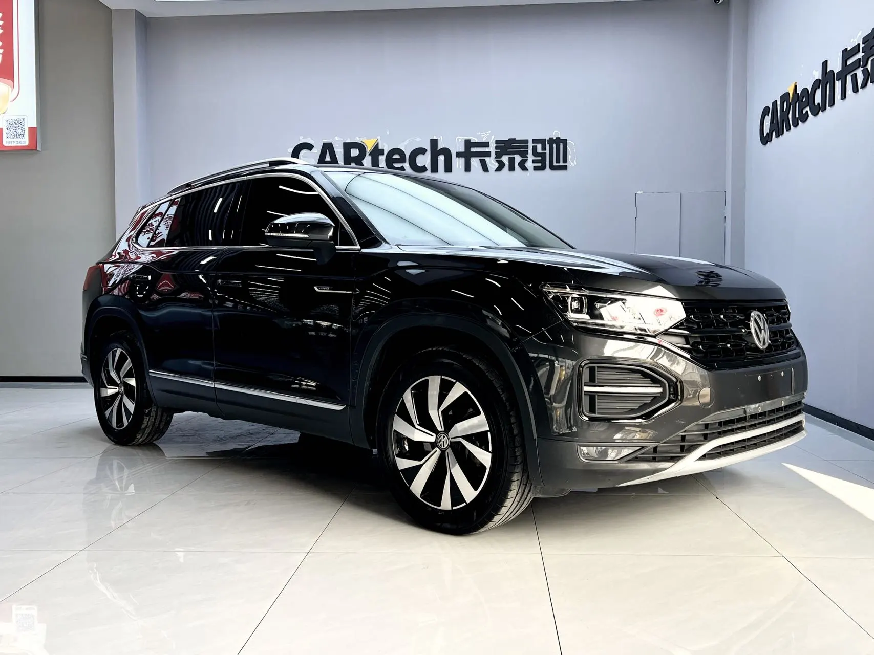 Volkswagen Tayron, 2021 2