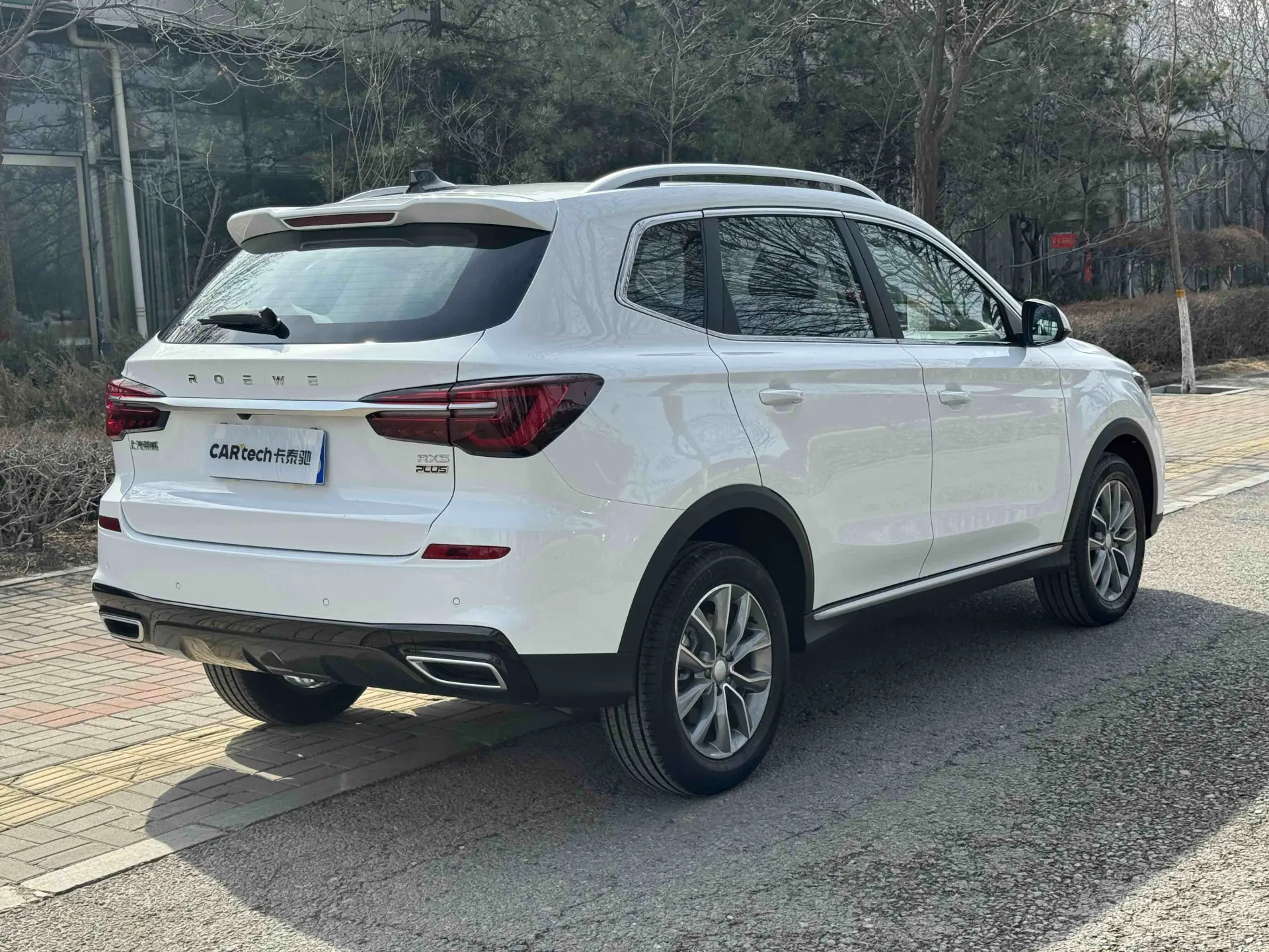 Roewe RX5, 2026 4