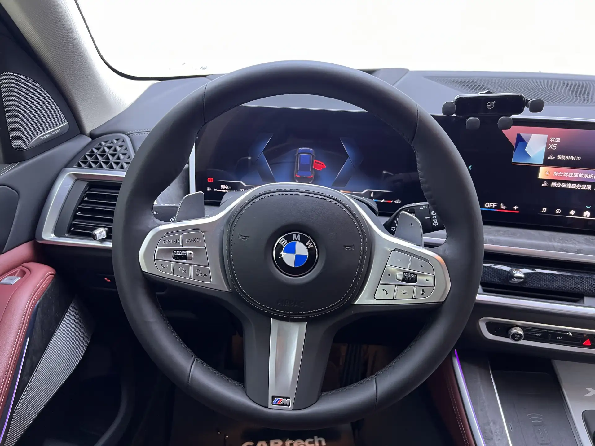 BMW X5, 2024 15