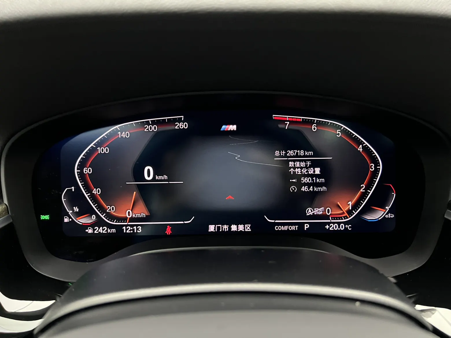 BMW 6GT, 2022 17