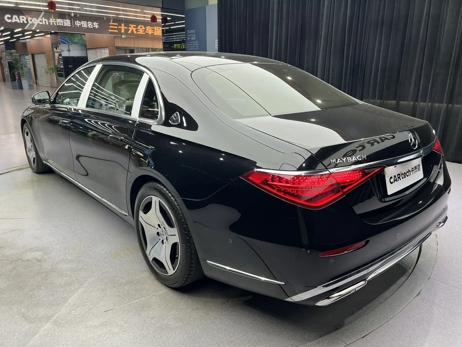 Mercedes-Benz S 480 4MATIC, 2024 11