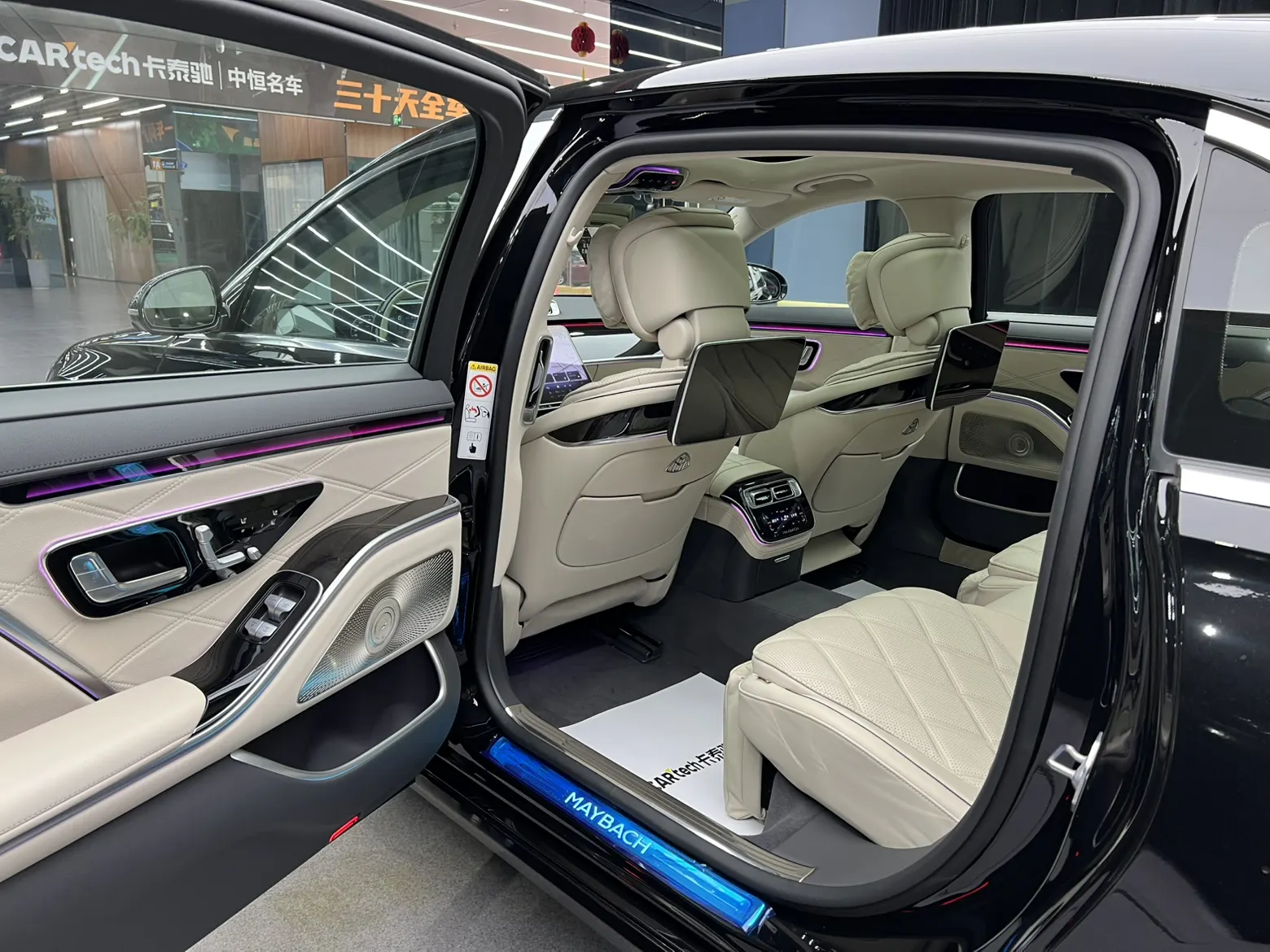 Mercedes-Benz S 480 4MATIC, 2024 27