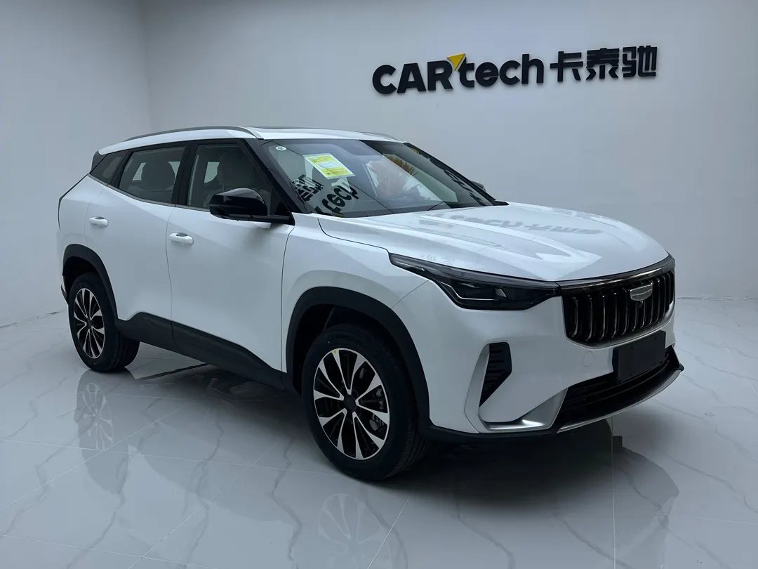 Geely Boyue, 2026 2