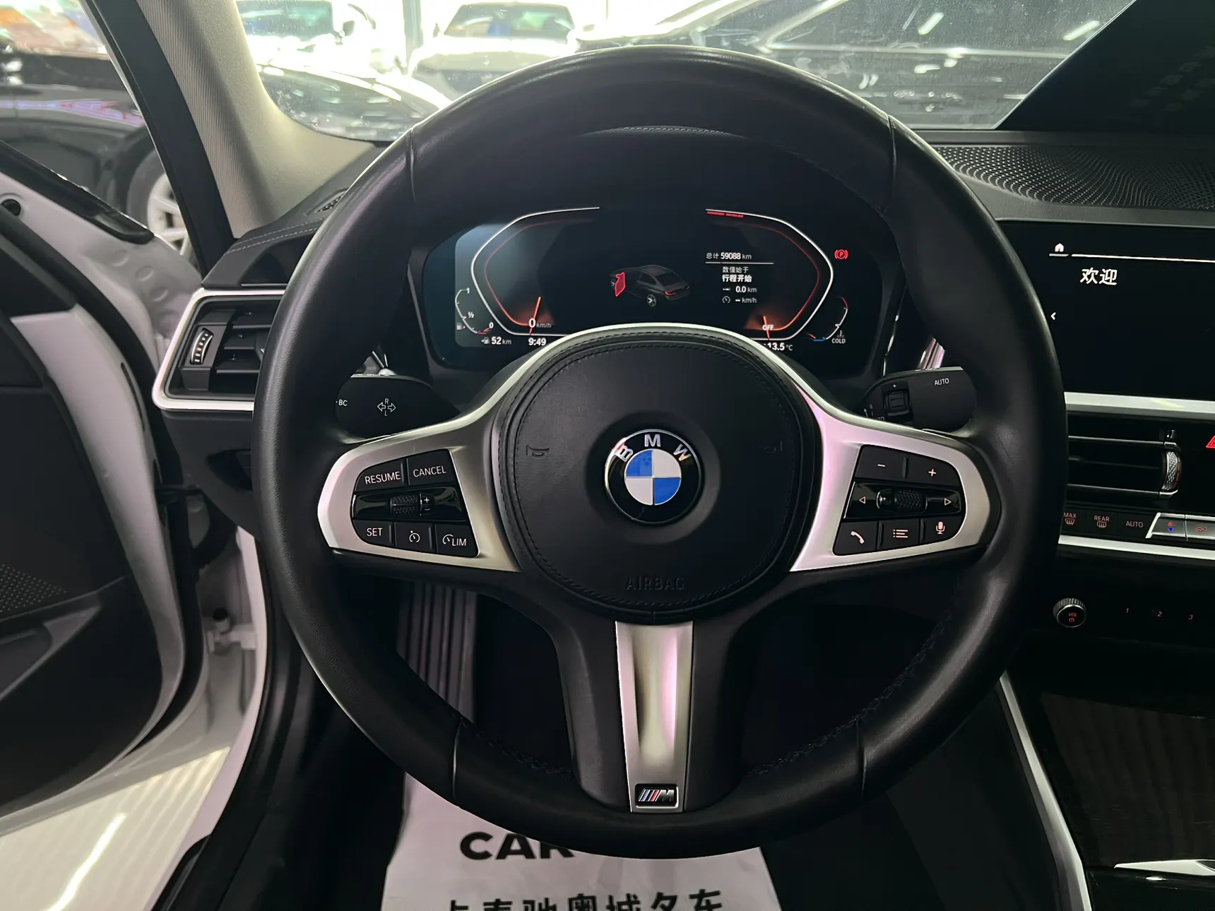BMW 325Li, 2020 14