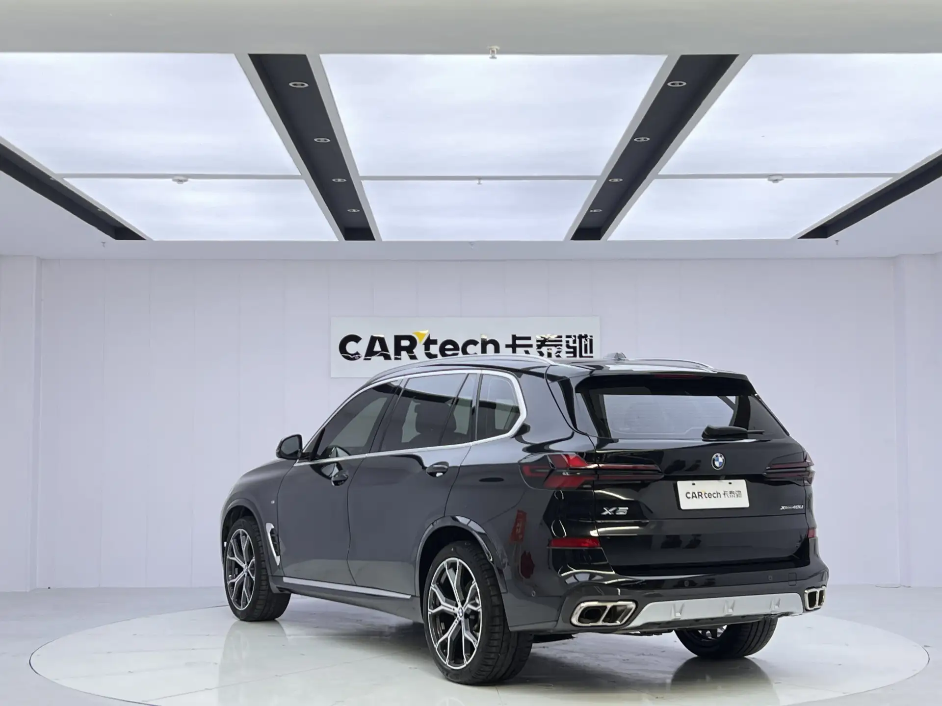 BMW X5, 2024 7