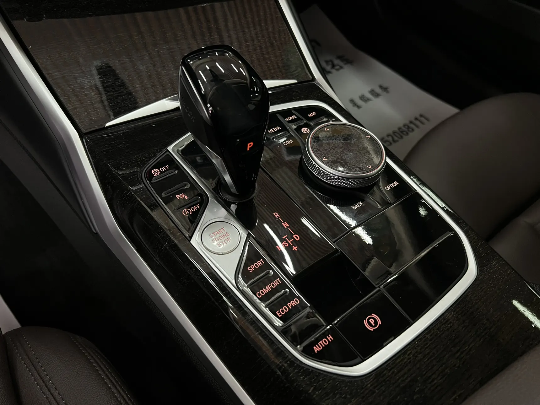 BMW 325Li, 2020 17