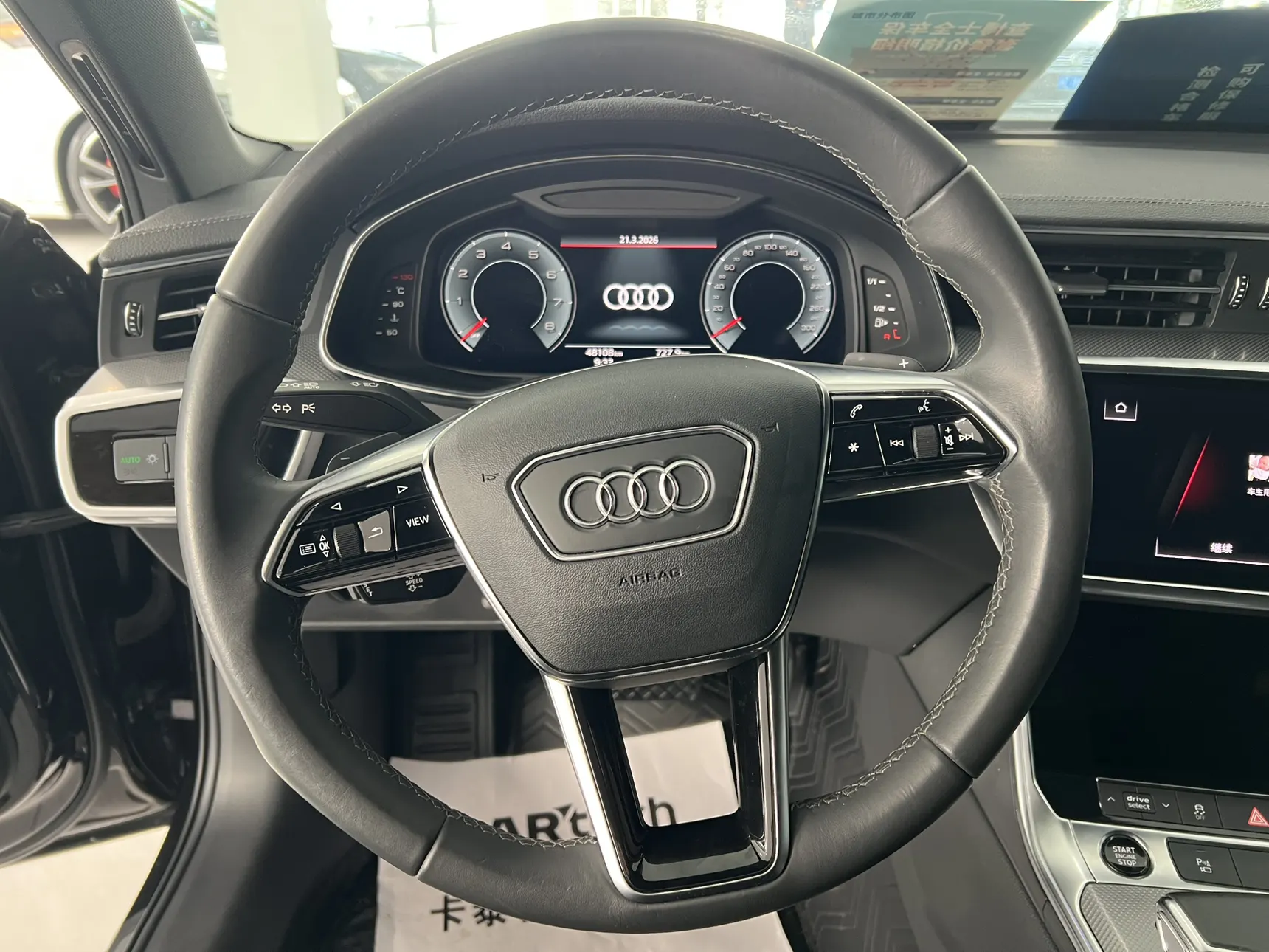 Audi A6L 40 TFSI, 2022 14