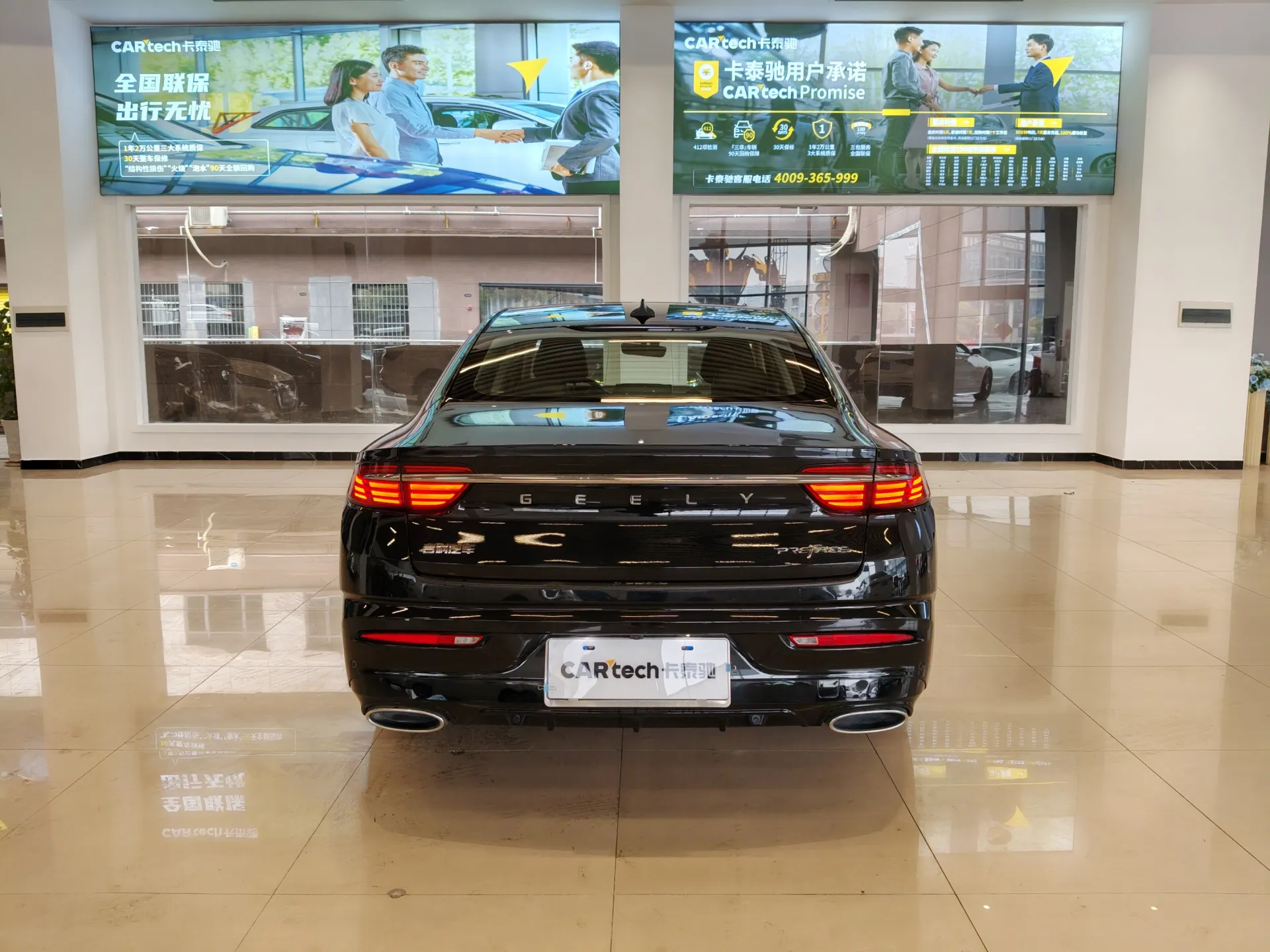 Geely Preface, 2021 все фото