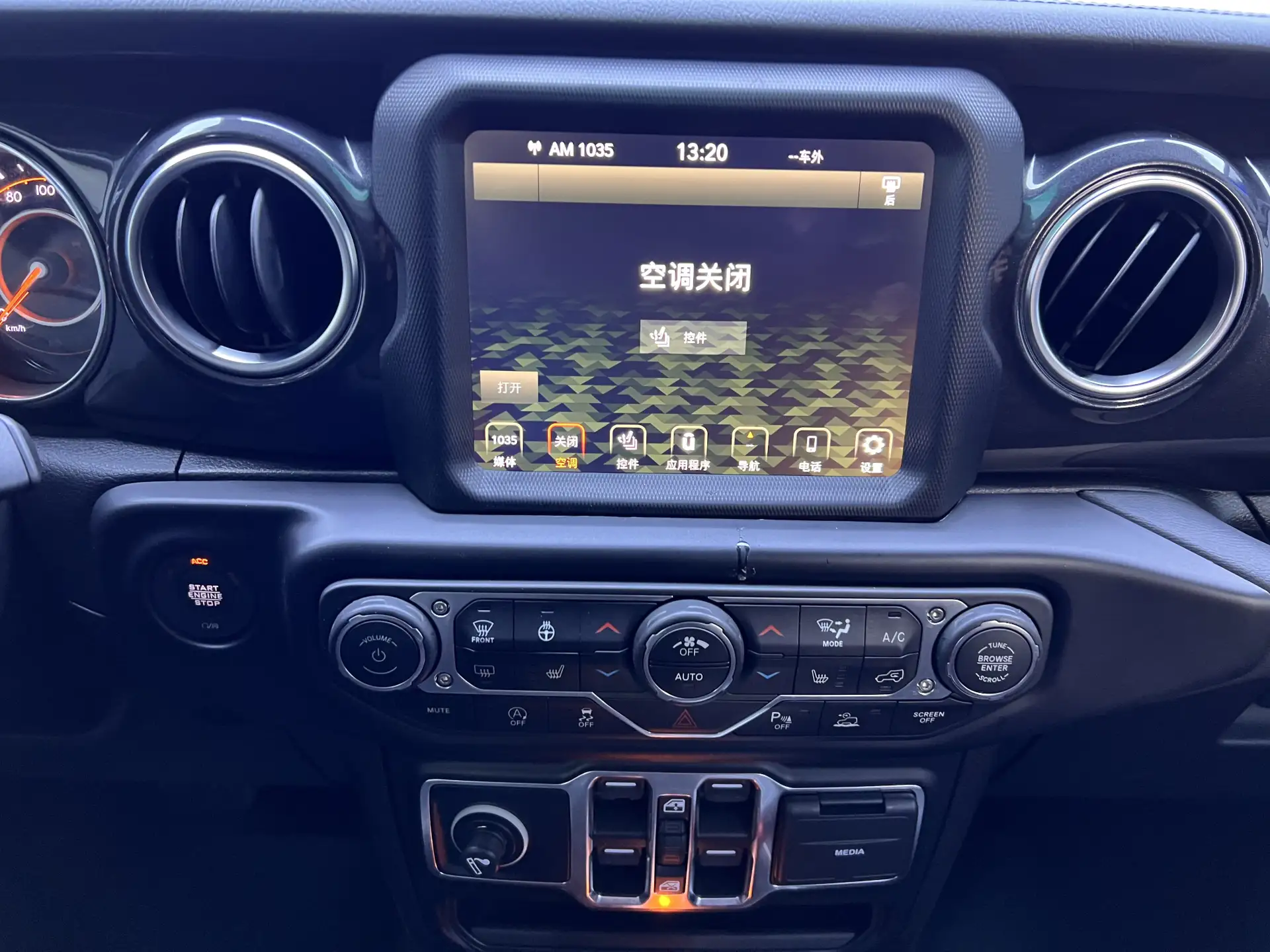 Jeep Wrangler, 2023 22