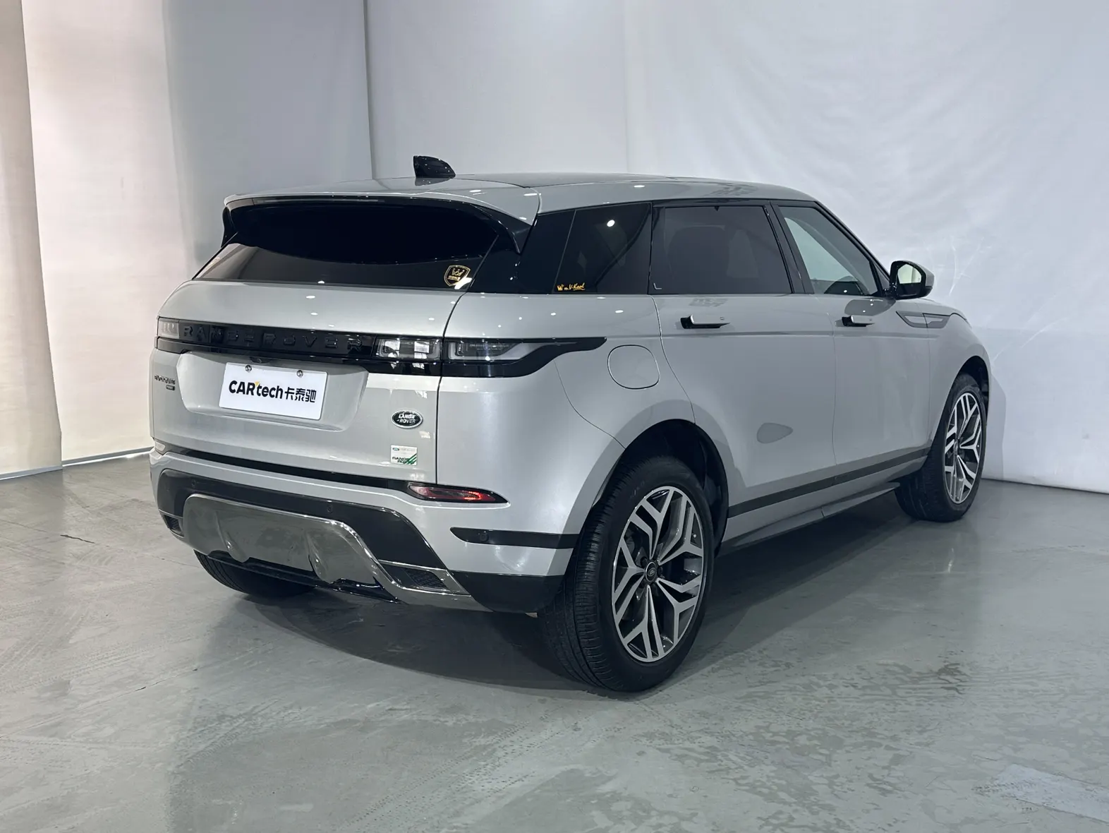 Land Rover Range Rover, 2023 4