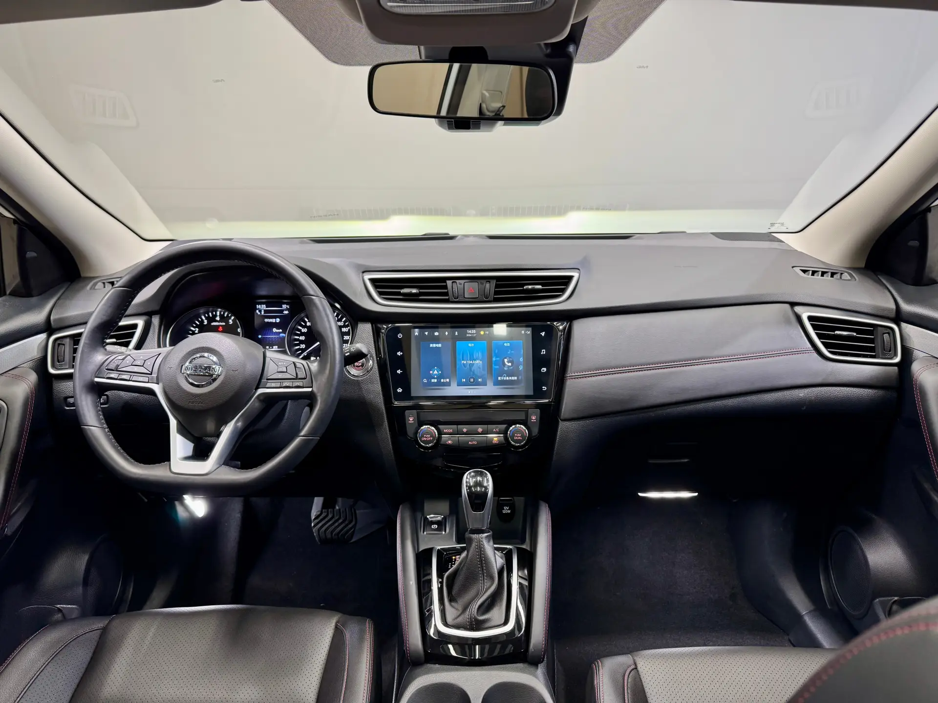 Nissan Qashqai, 2023 16
