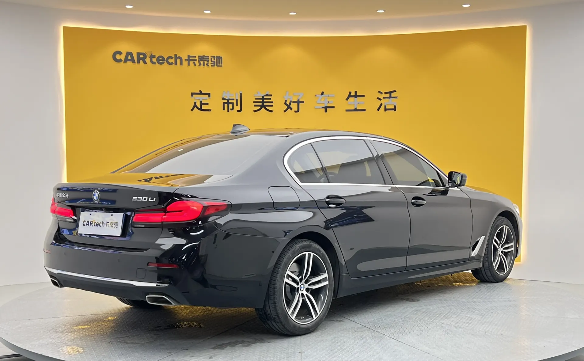 BMW 530Li, 2021 4