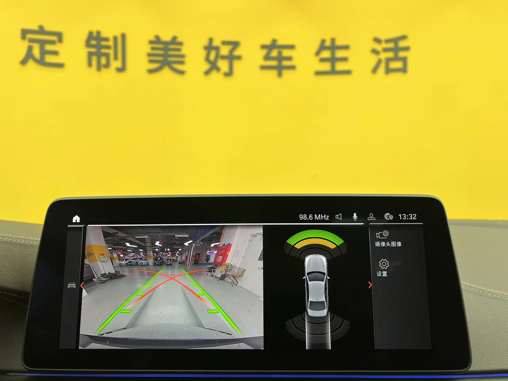 BMW 530Li, 2021 31