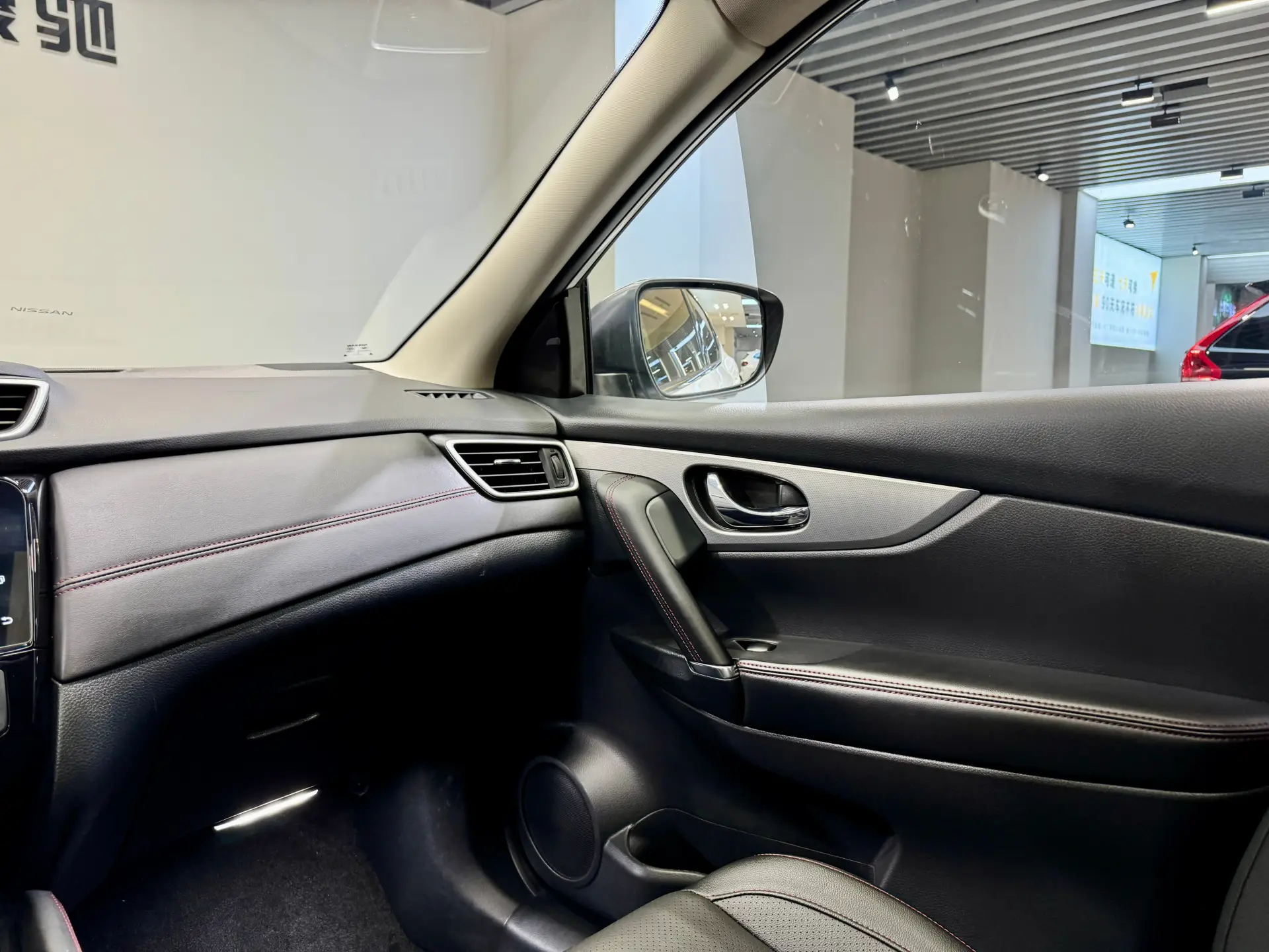Nissan Qashqai, 2023 23