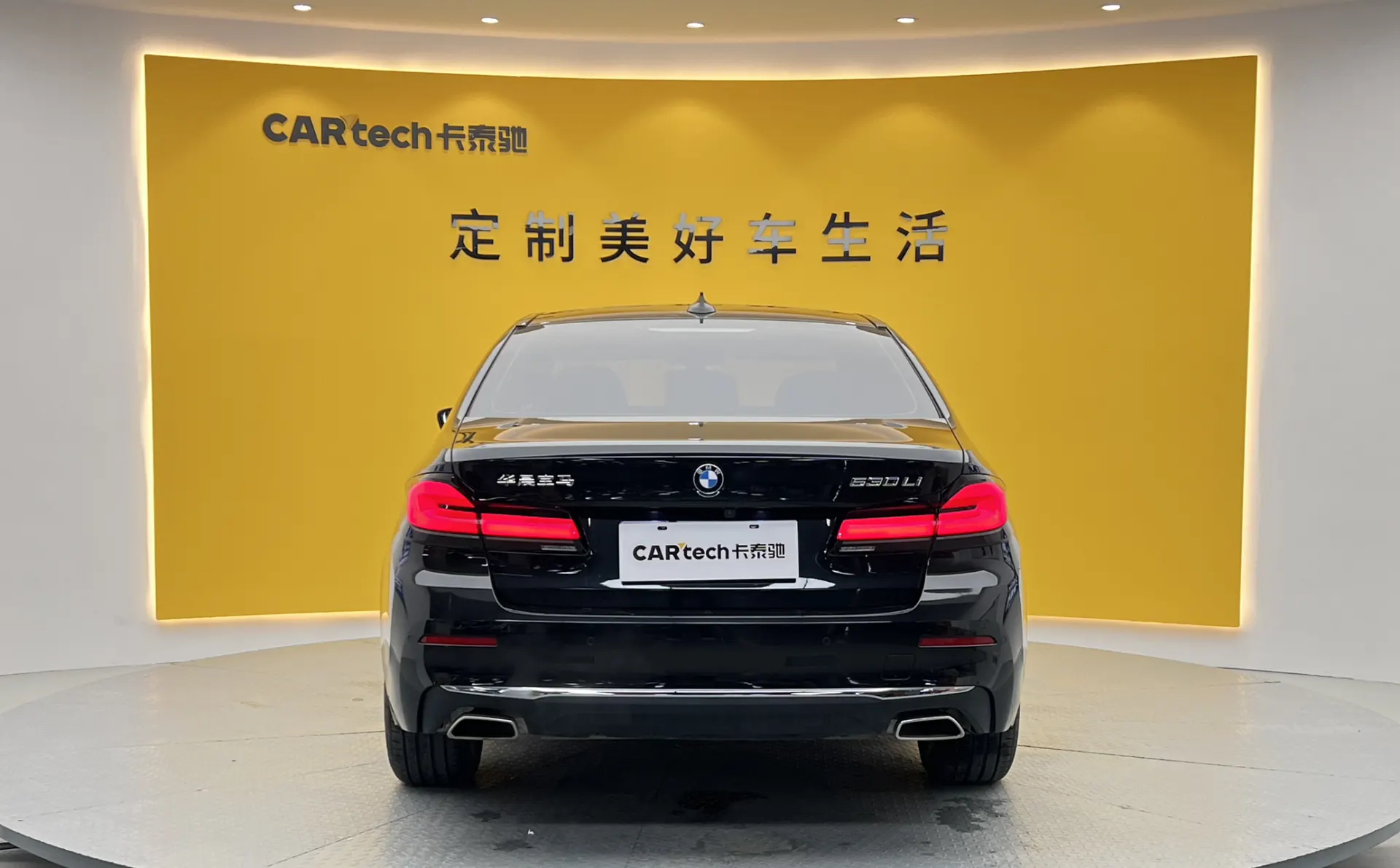 BMW 530Li, 2021 все фото