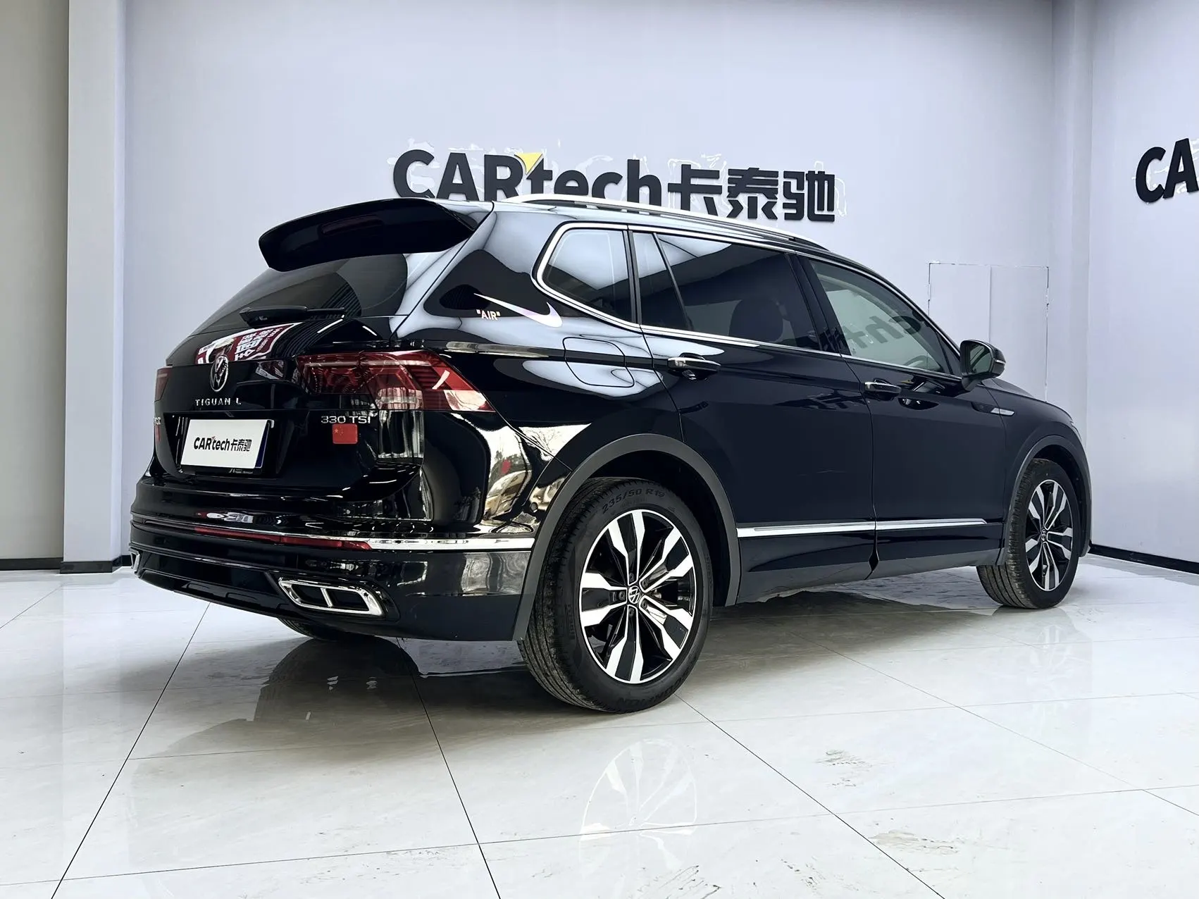 Volkswagen Tiguan L, 2022 все фото