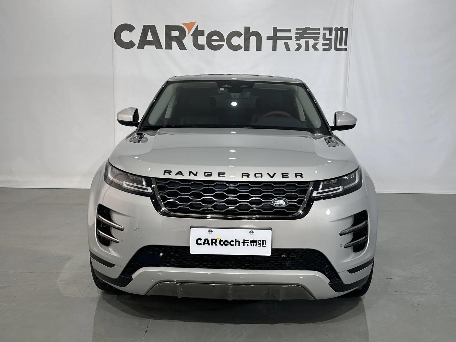 Land Rover Range Rover, 2023 3