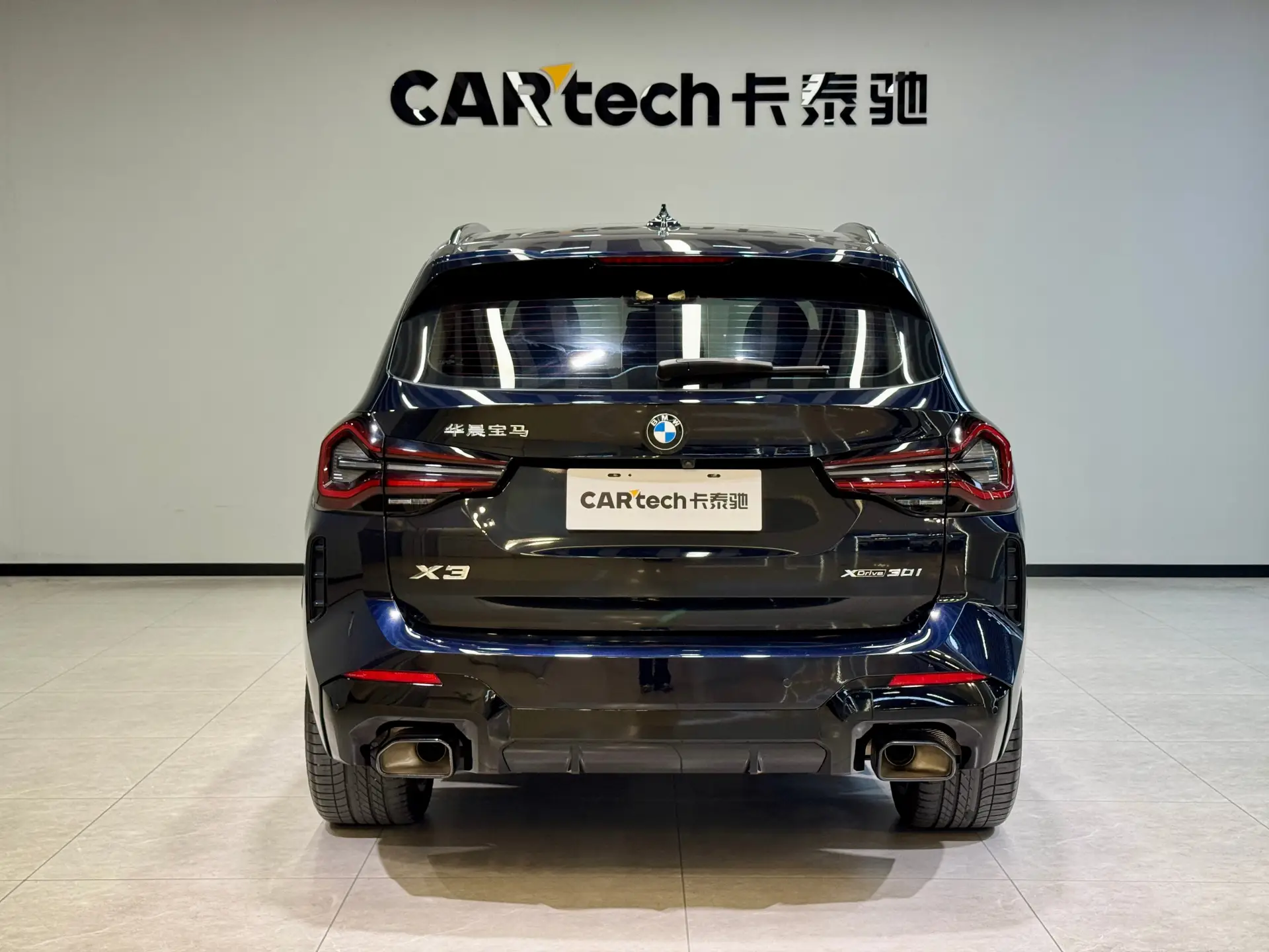 BMW X3, 2023 все фото