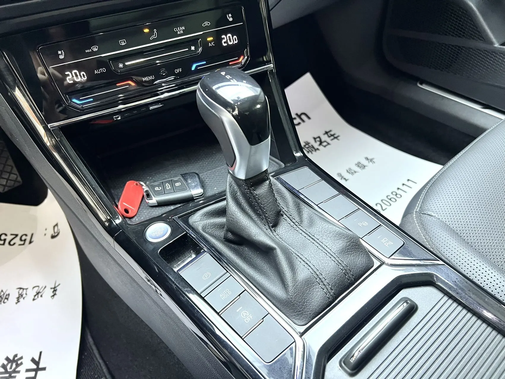 Volkswagen Passat, 2022 19