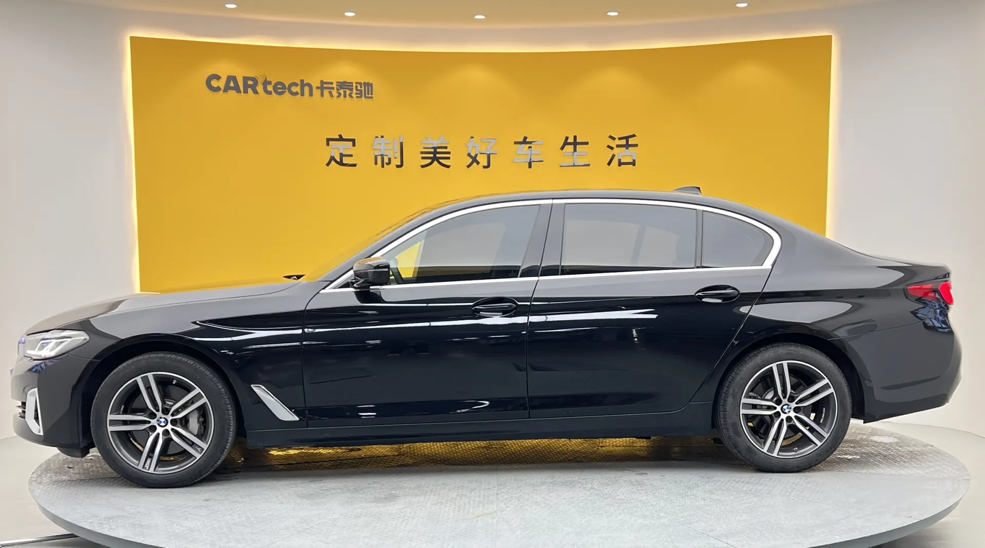 BMW 530Li, 2021 7