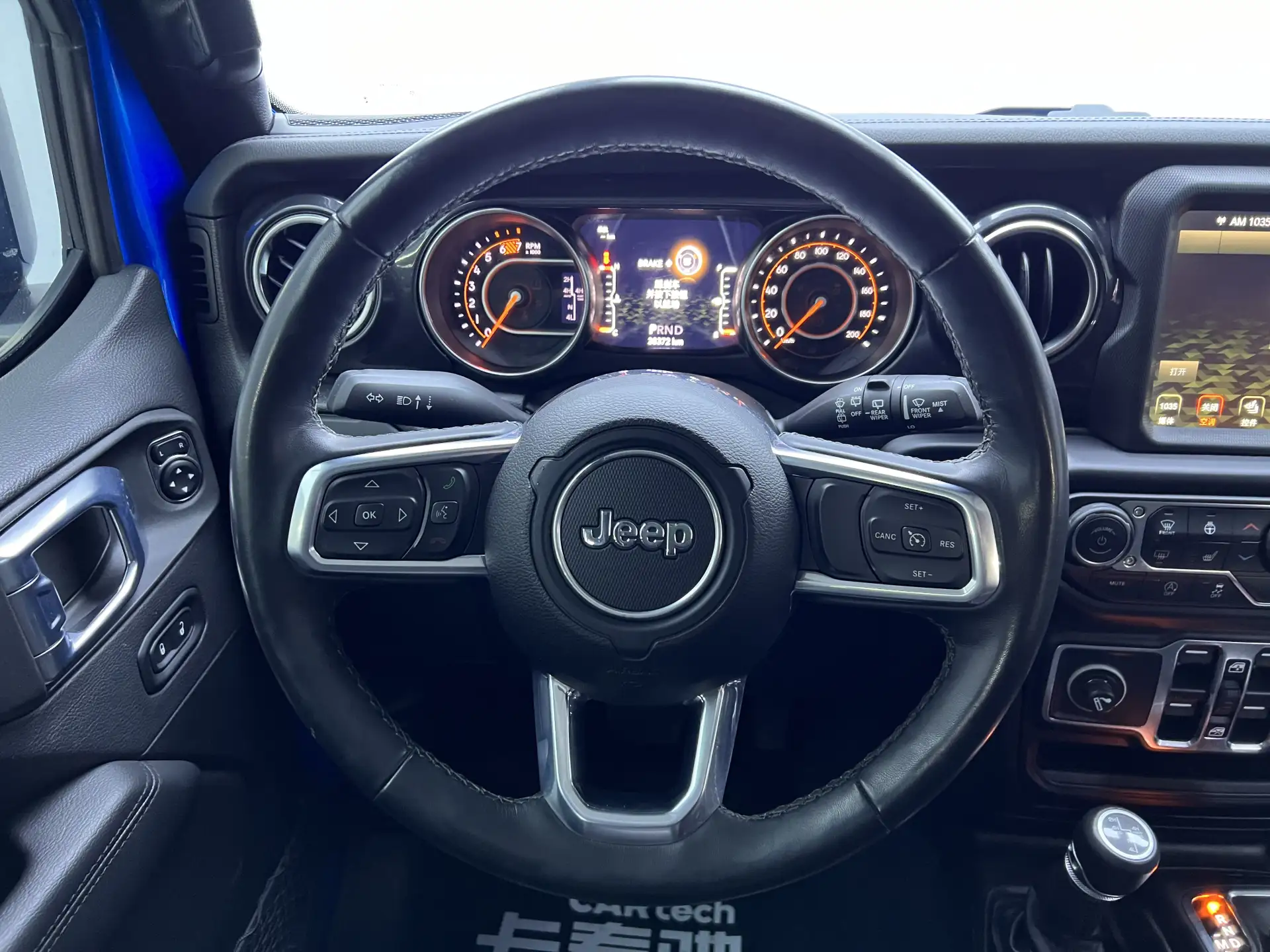 Jeep Wrangler, 2023 15