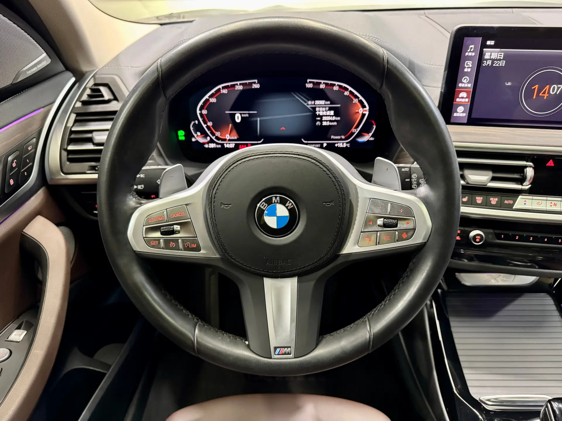 BMW X3, 2023 17