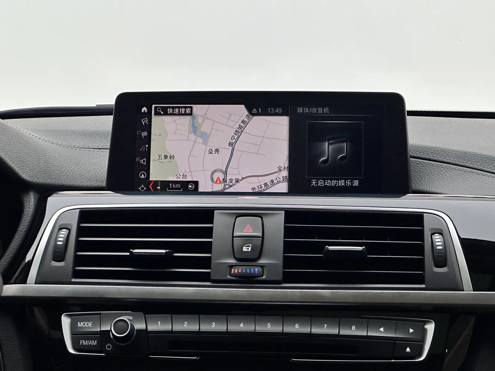 BMW 320Li, 2018 13