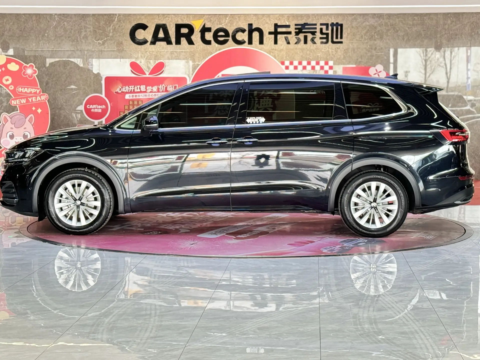 Volkswagen Viloran, 2024 8