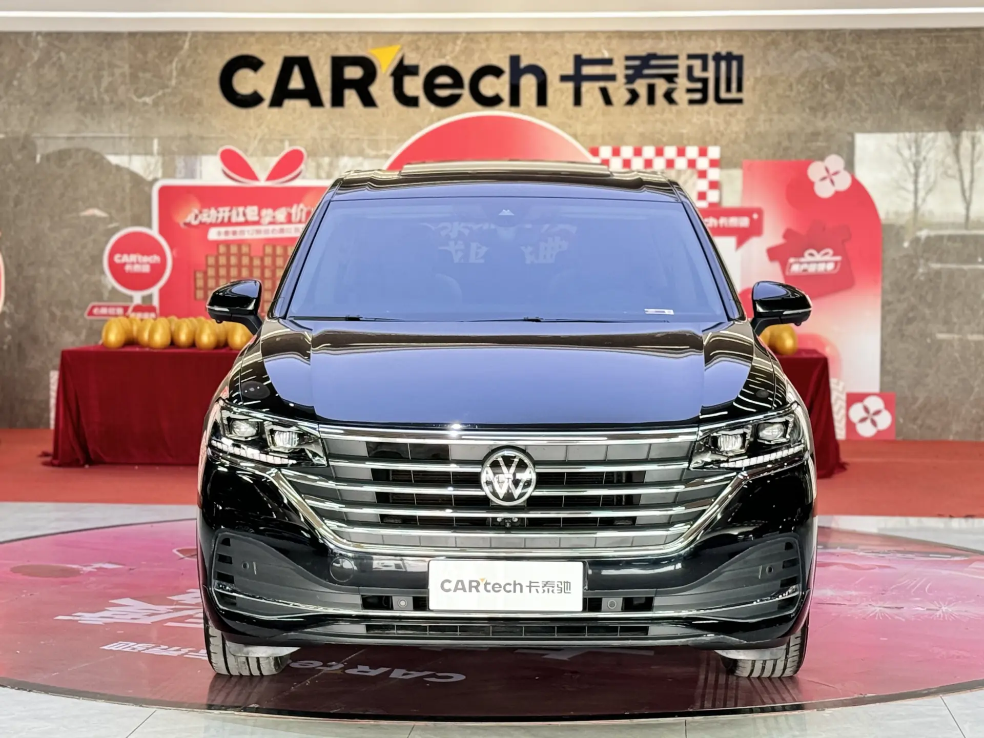 Volkswagen Viloran, 2024 3
