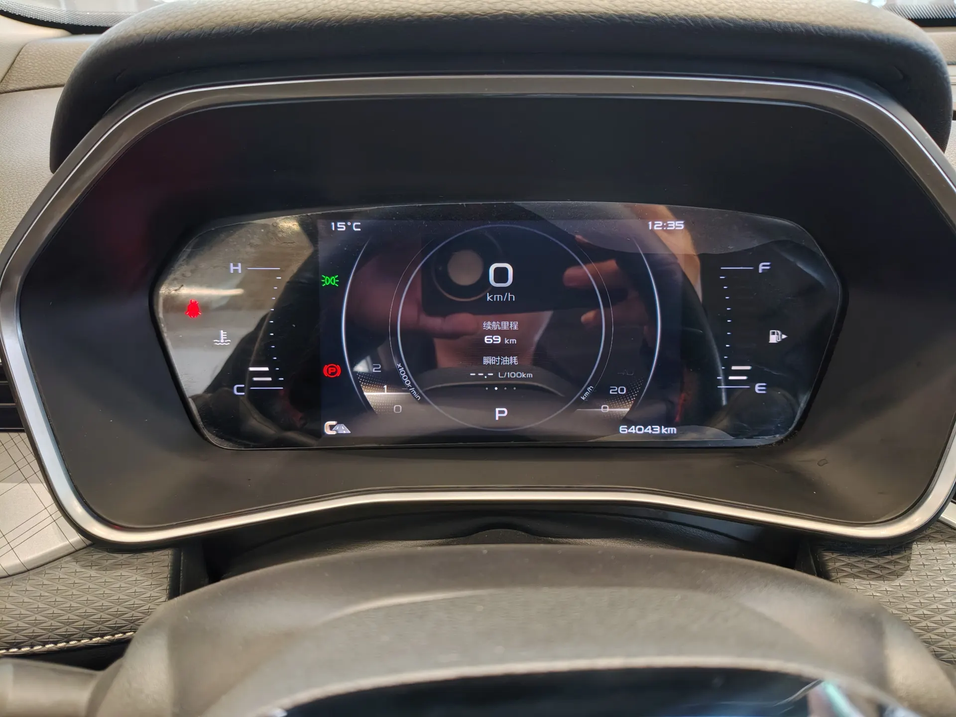 Geely Preface, 2021 11