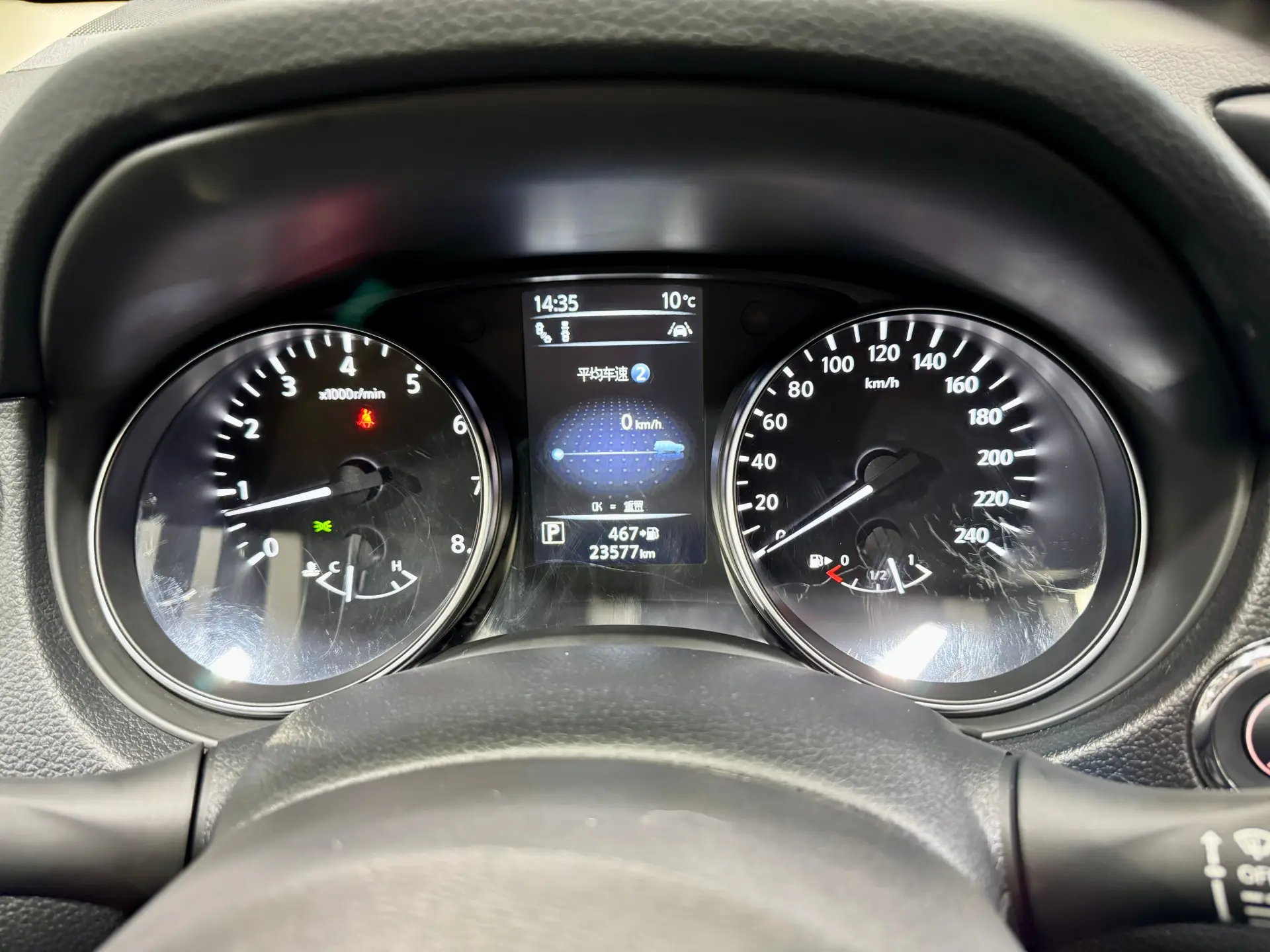 Nissan Qashqai, 2023 18