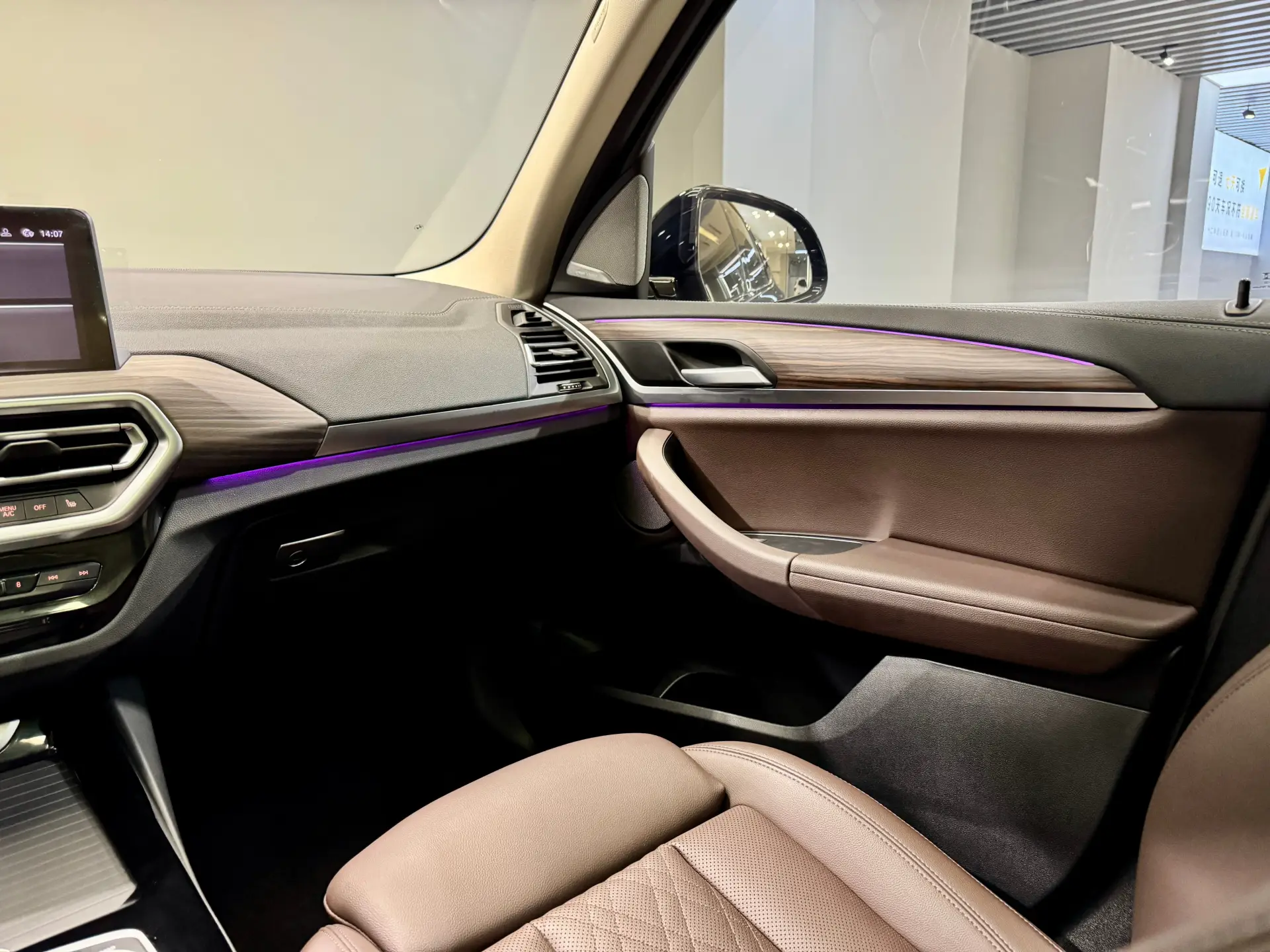 BMW X3, 2023 23