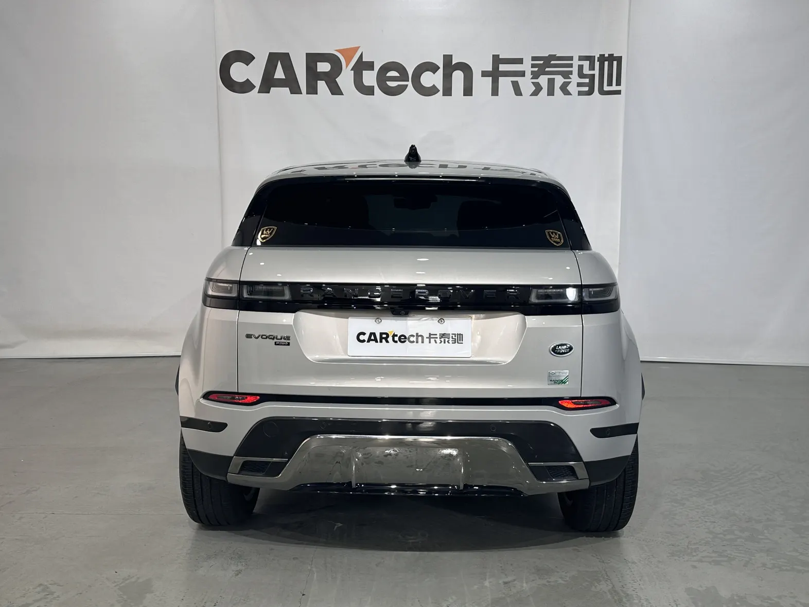 Land Rover Range Rover, 2023 все фото
