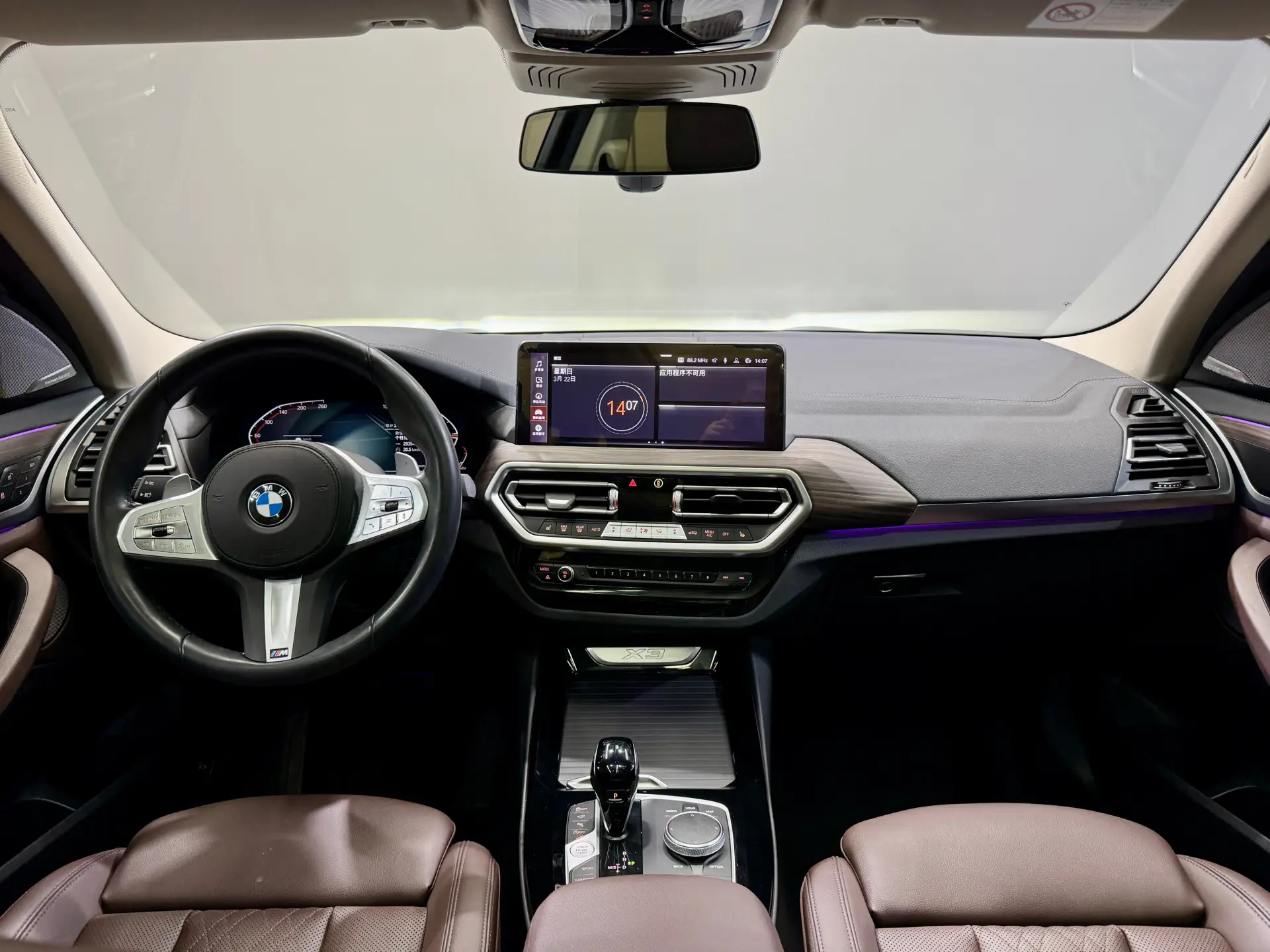 BMW X3, 2023 16