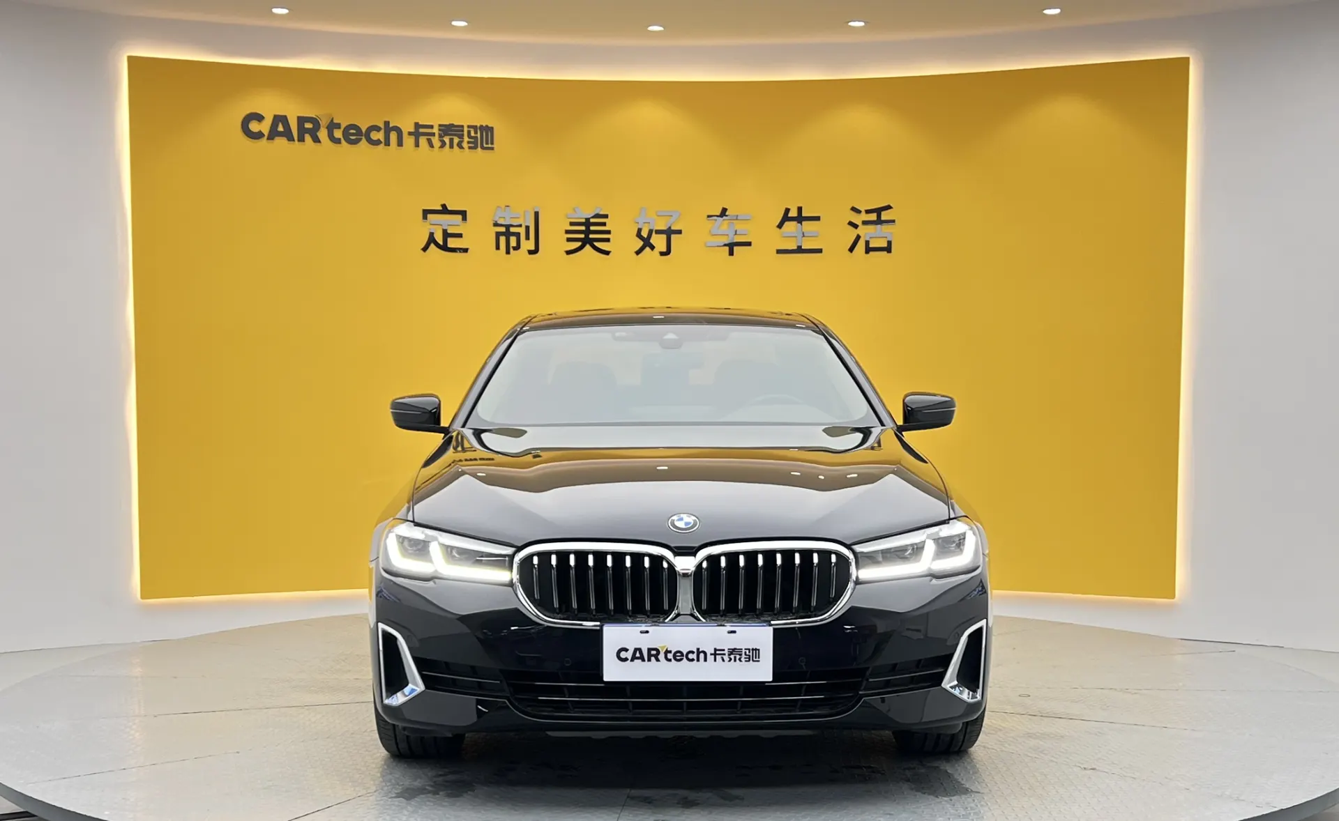 BMW 530Li, 2021 3