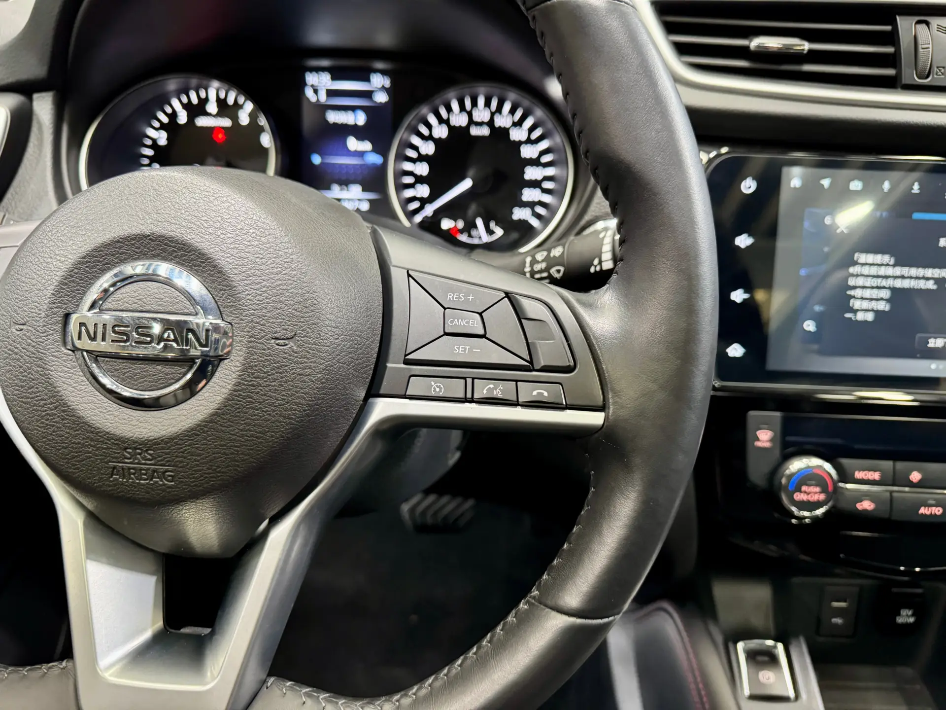 Nissan Qashqai, 2023 20