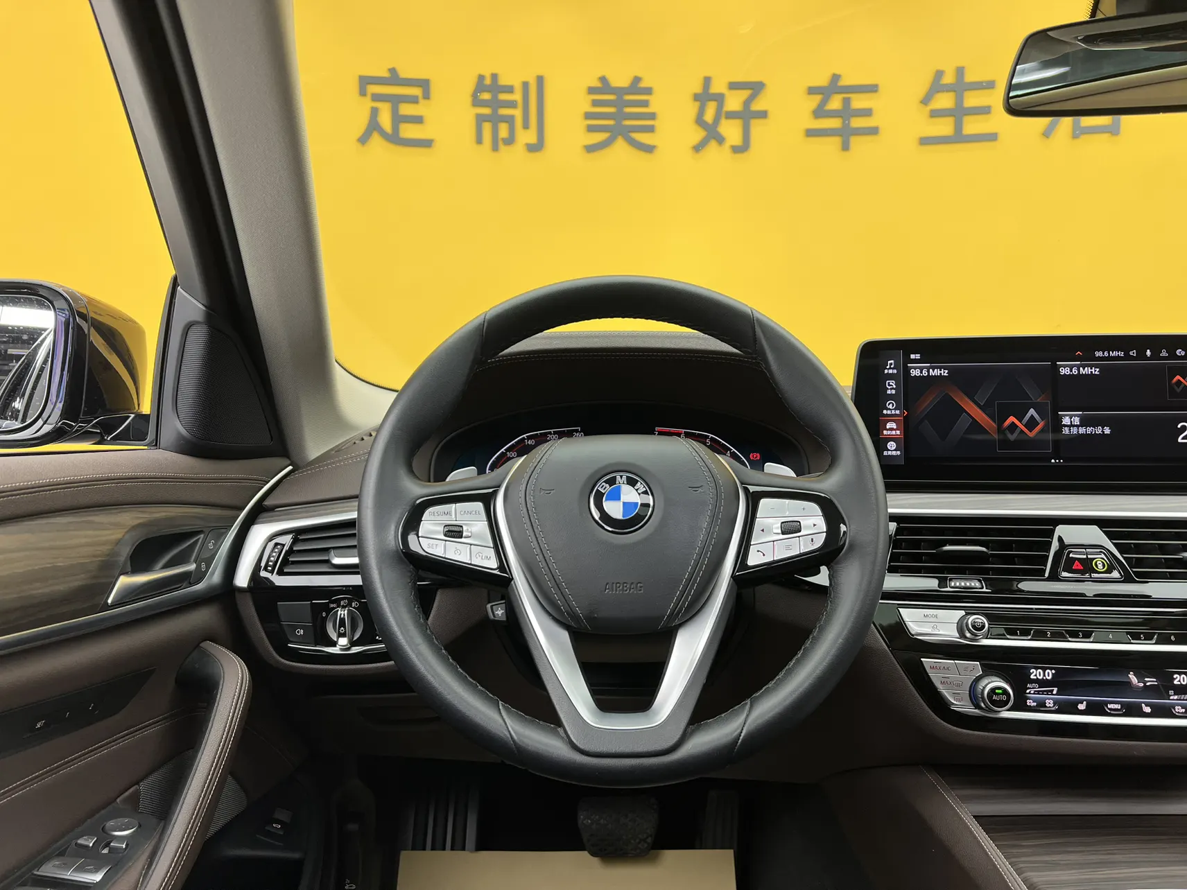 BMW 530Li, 2021 28