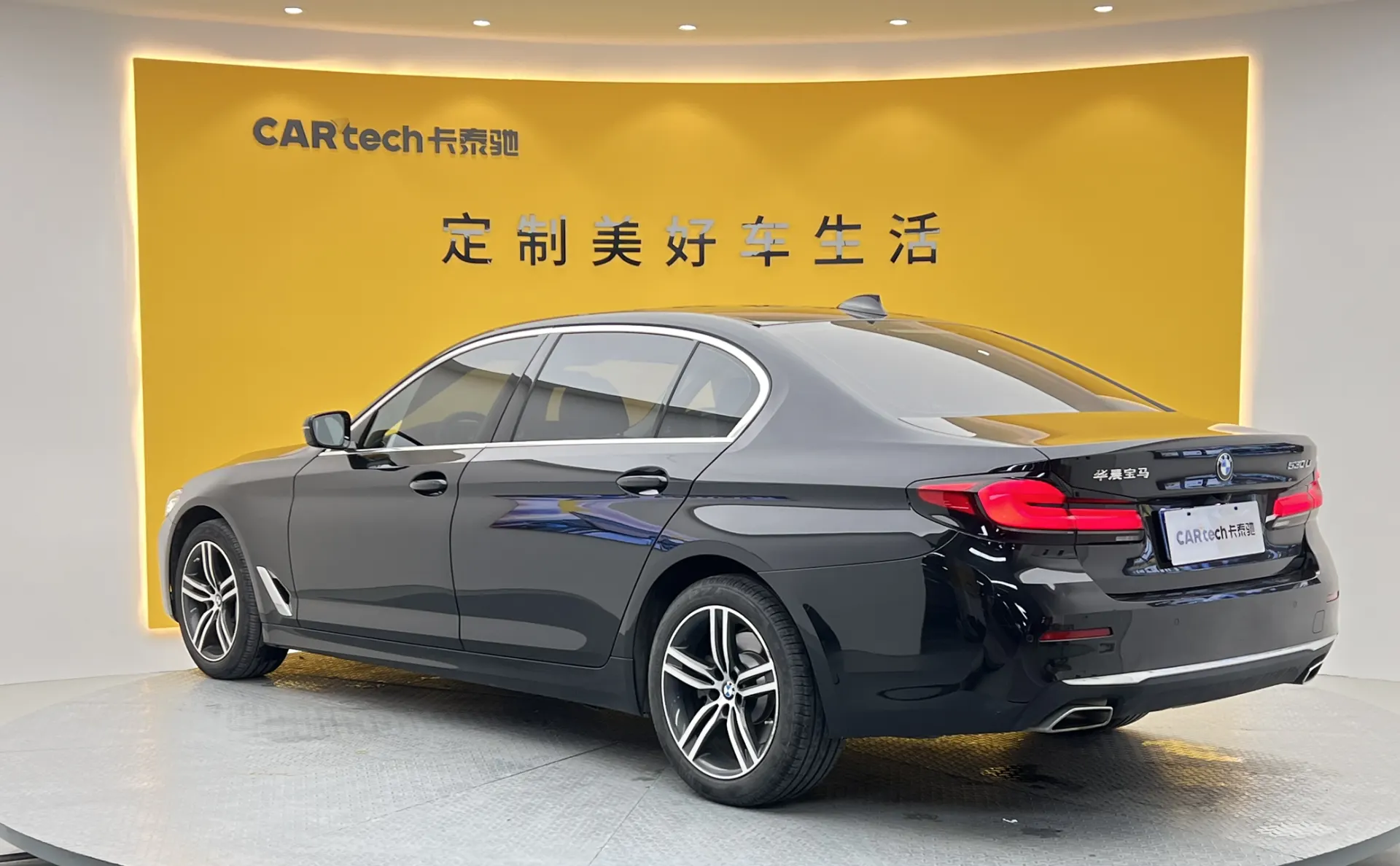 BMW 530Li, 2021 6
