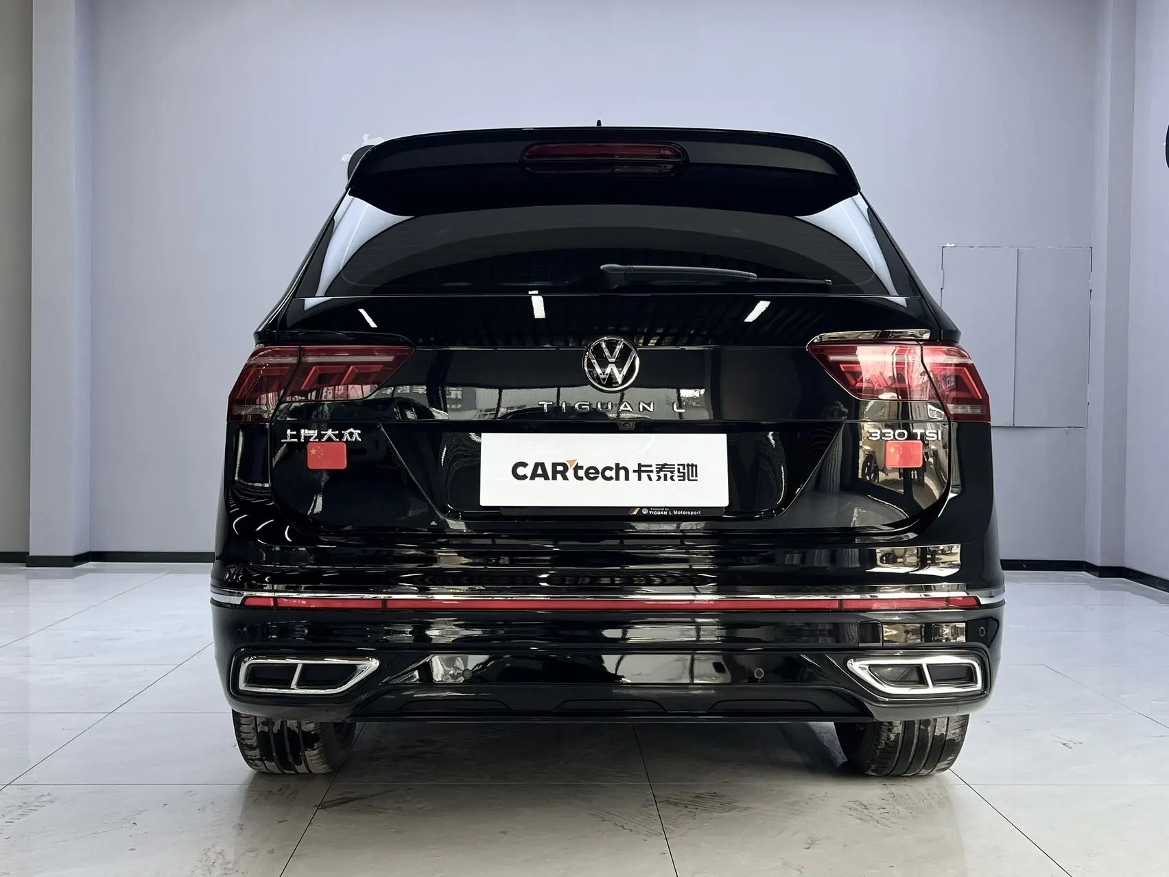 Volkswagen Tiguan L, 2022 6