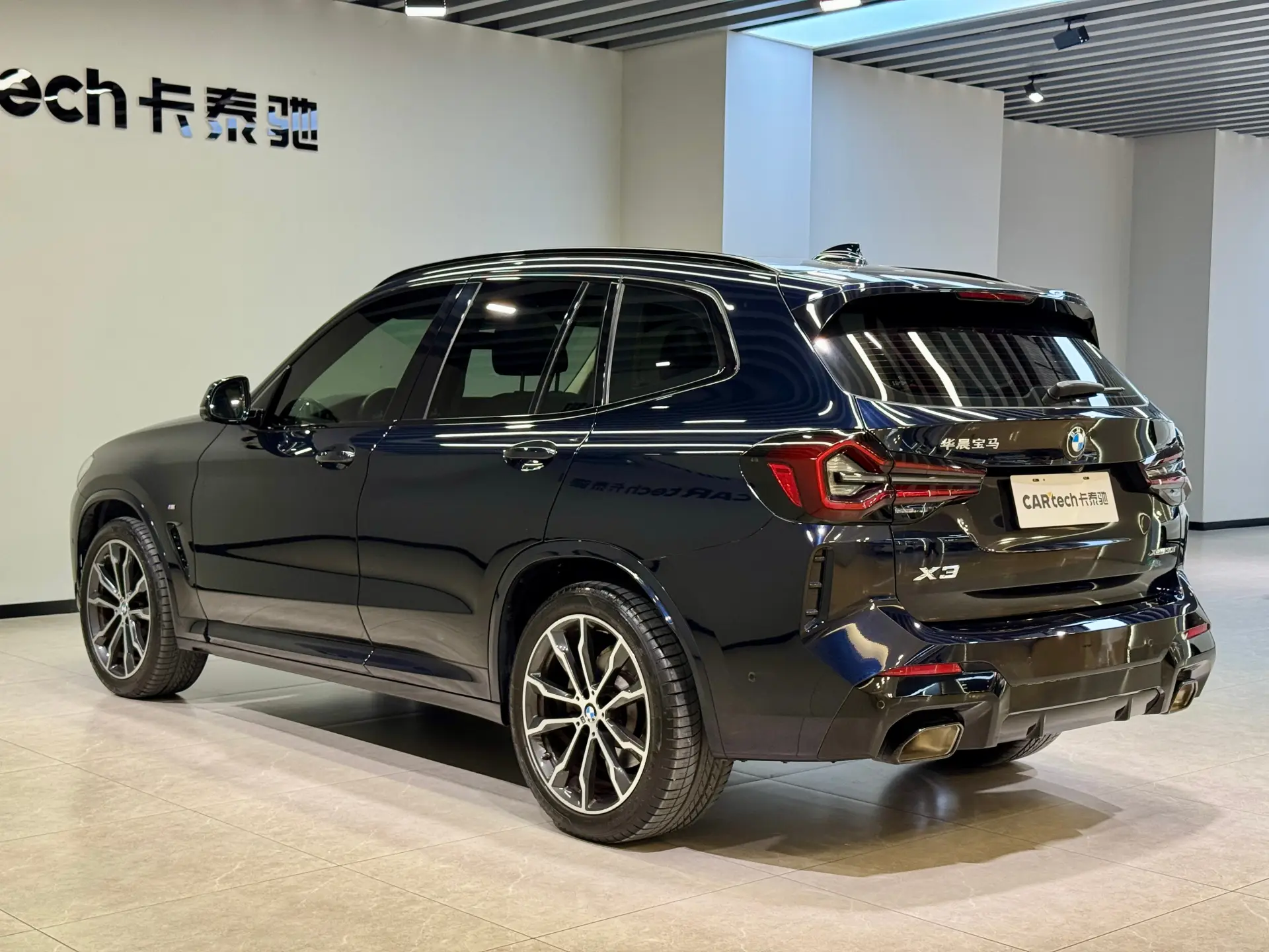 BMW X3, 2023 4