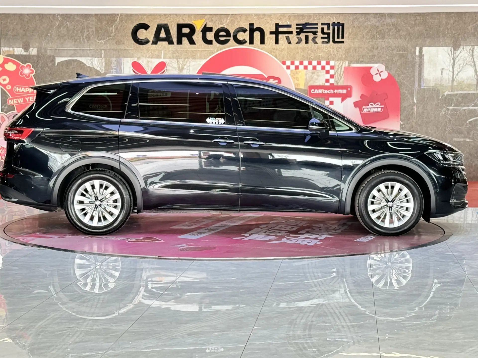 Volkswagen Viloran, 2024 4