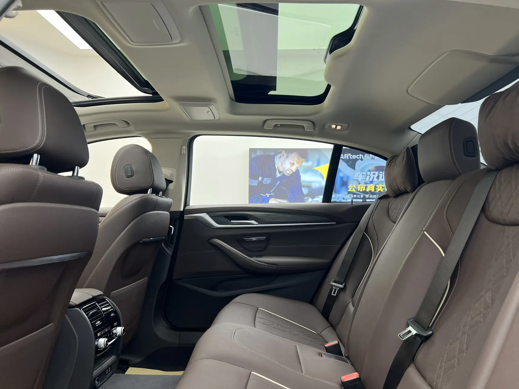 BMW 530Li, 2021 29