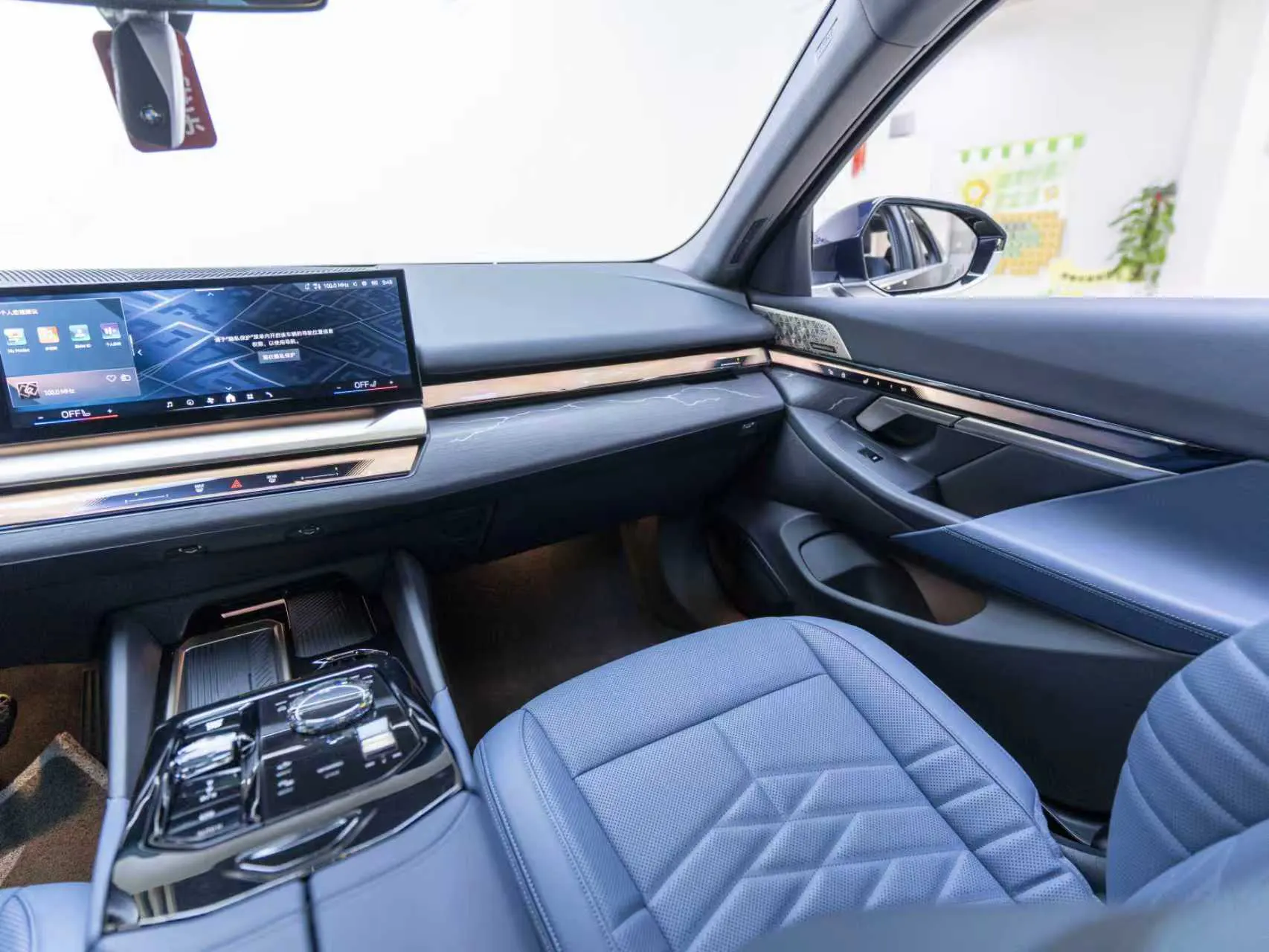 BMW 530Li, 2025 17