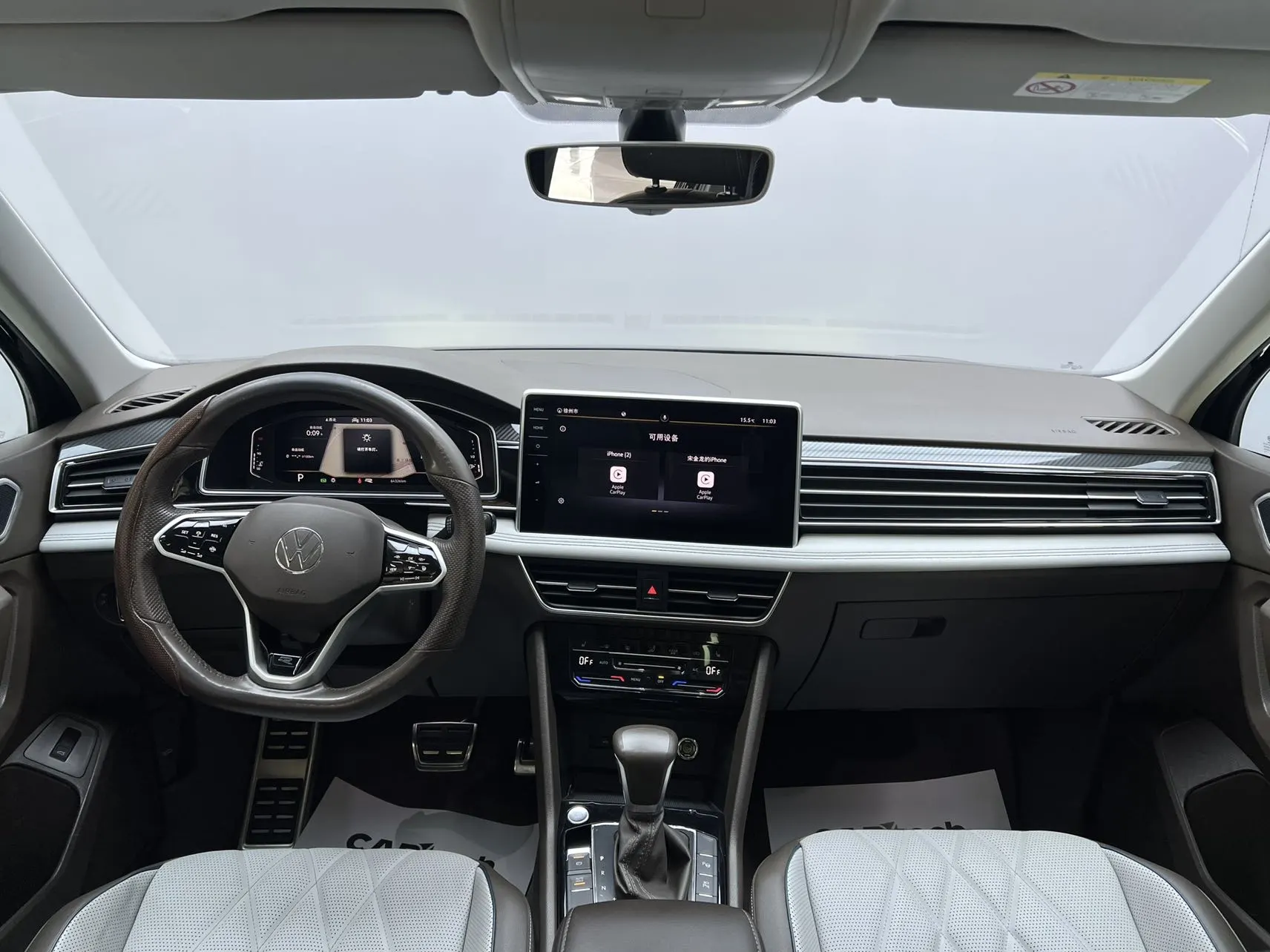 Volkswagen Tiguan L, 2022 12