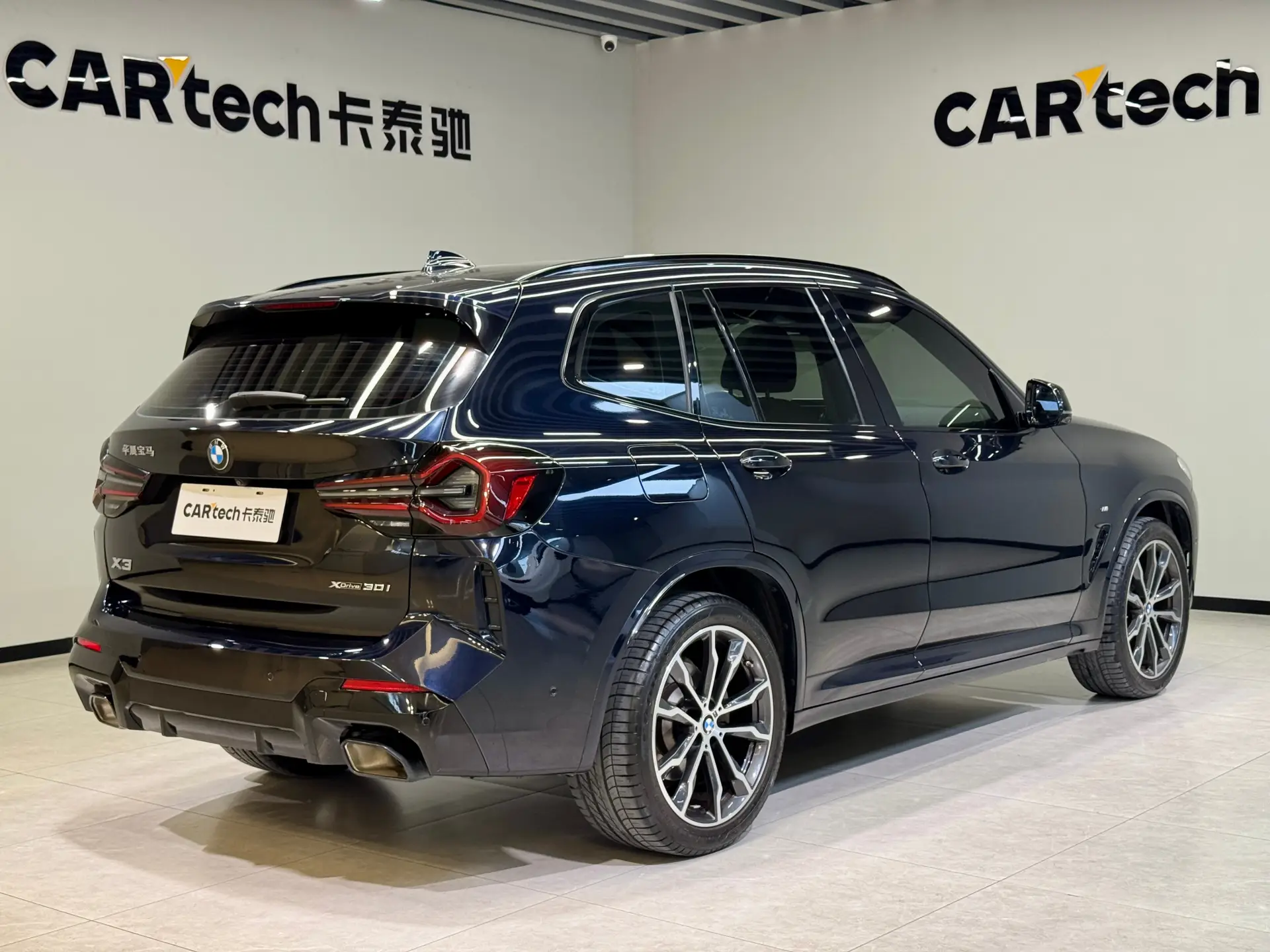 BMW X3, 2023 6