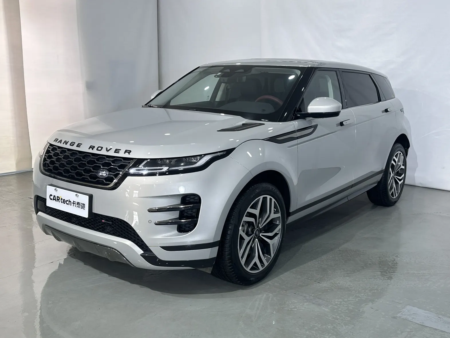 Land Rover Range Rover, 2023 11
