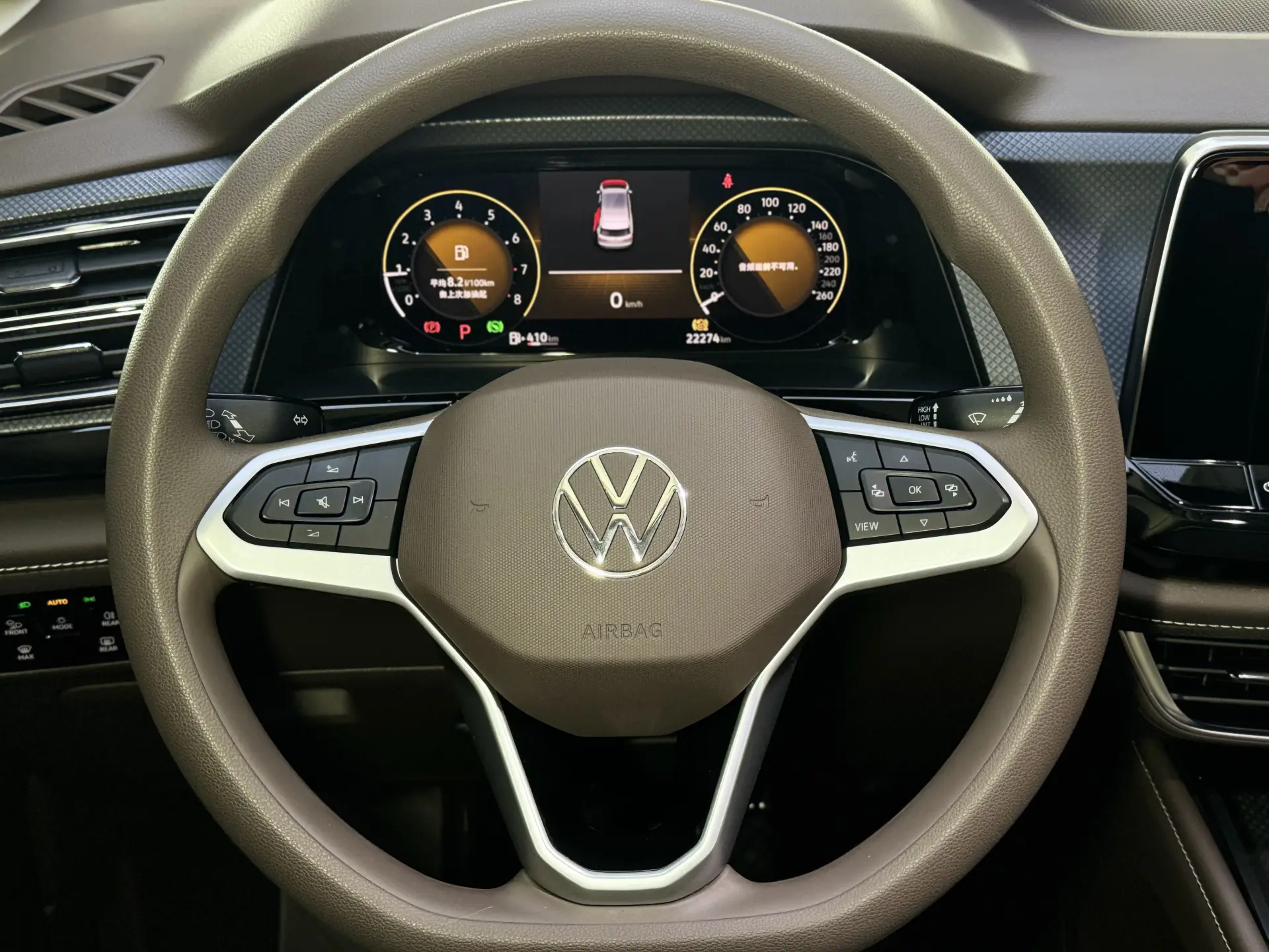 Volkswagen Viloran, 2024 16